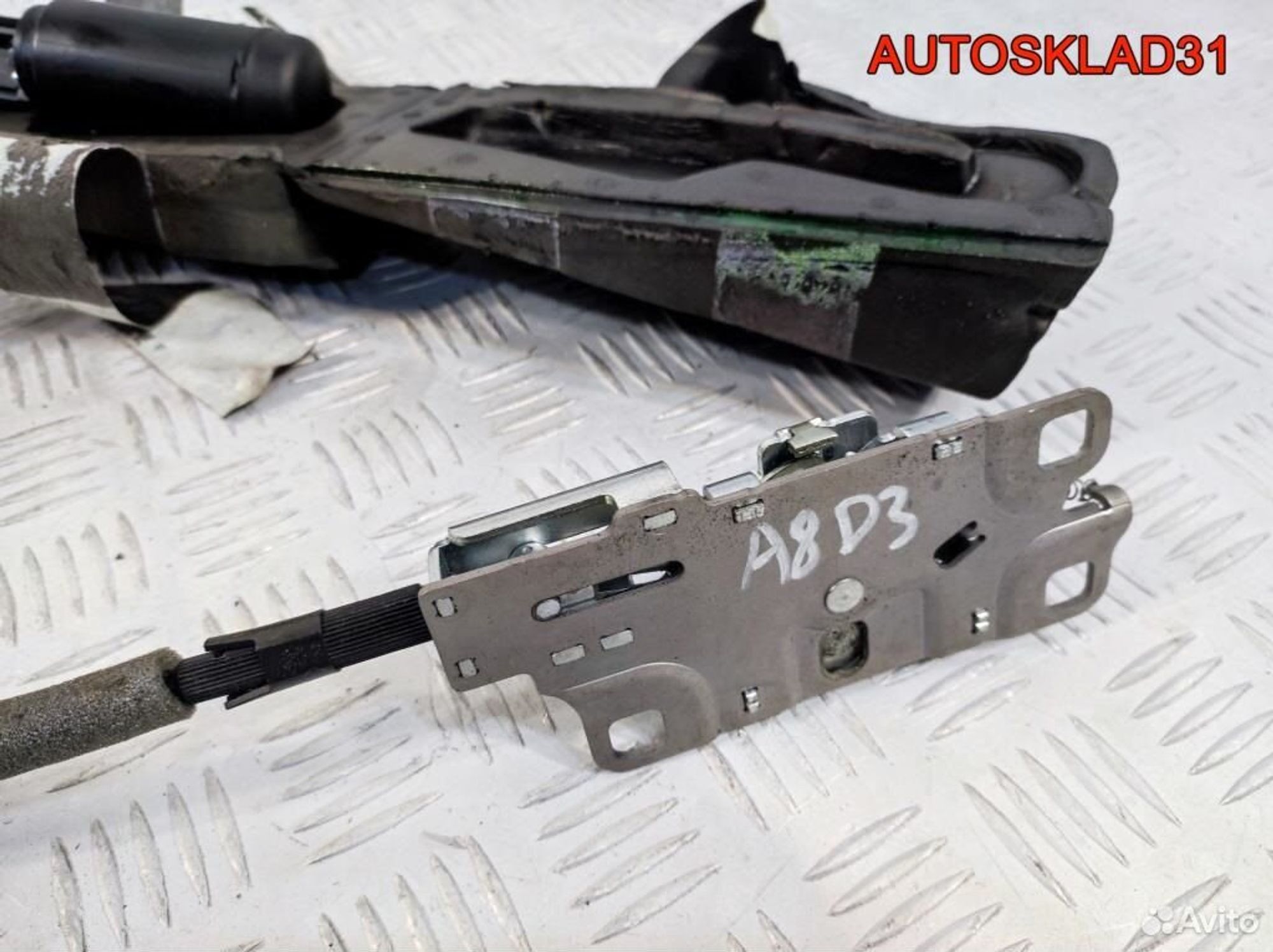 Замок багажника Audi A8 D3 4E0827383C, 2100 рублей, Дубовое