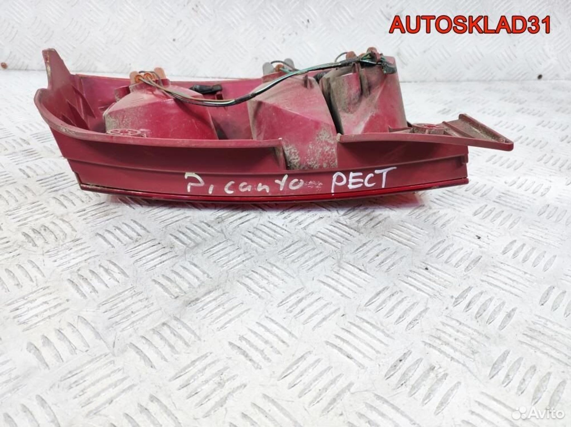 Фонарь задний левый KIA Picanto 9240107630 Рест, 7200 рублей, Дубовое