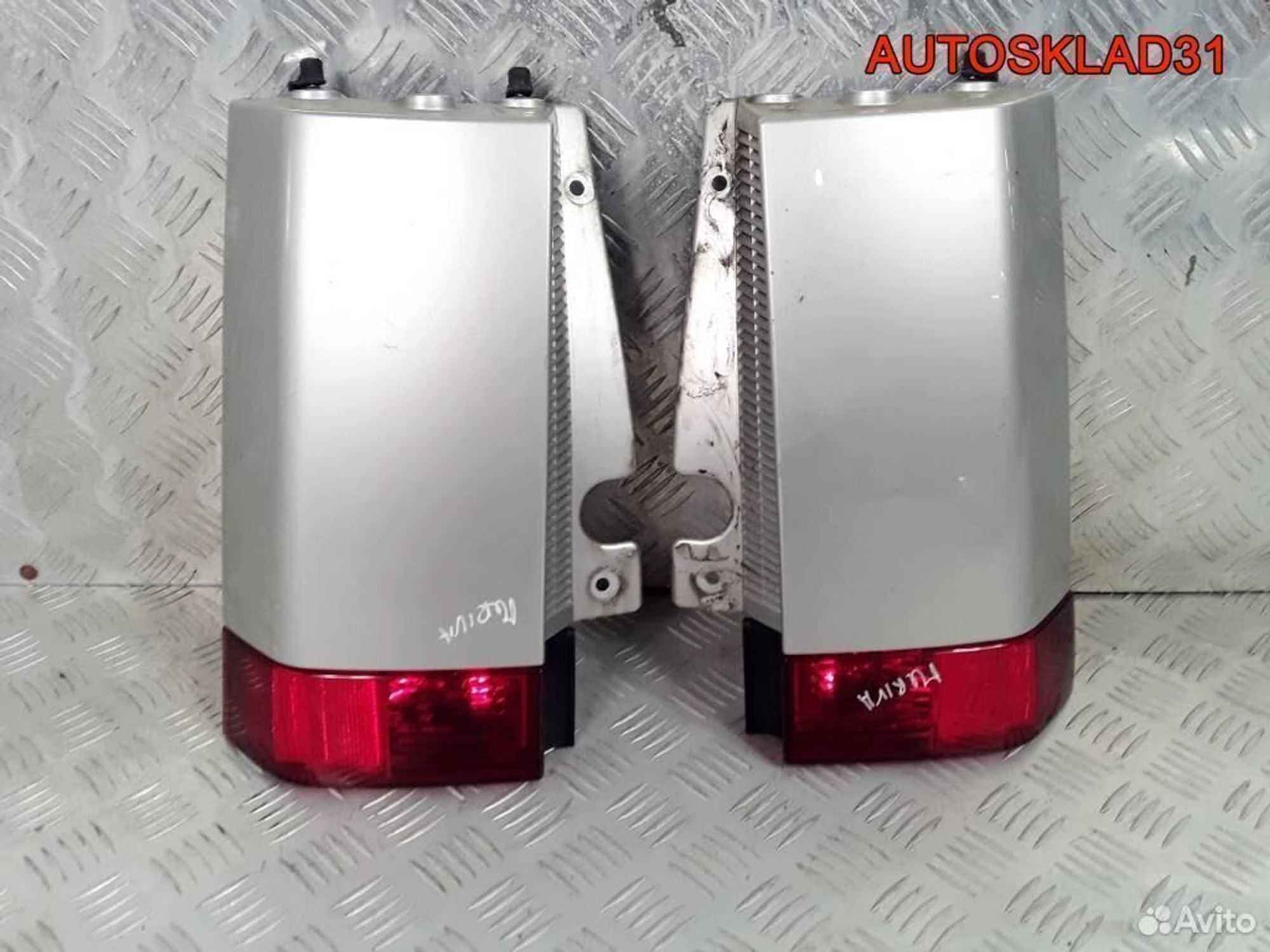 Фонарь задний противотуманный Opel Meriva 93295362, 1200 рублей, Дубовое