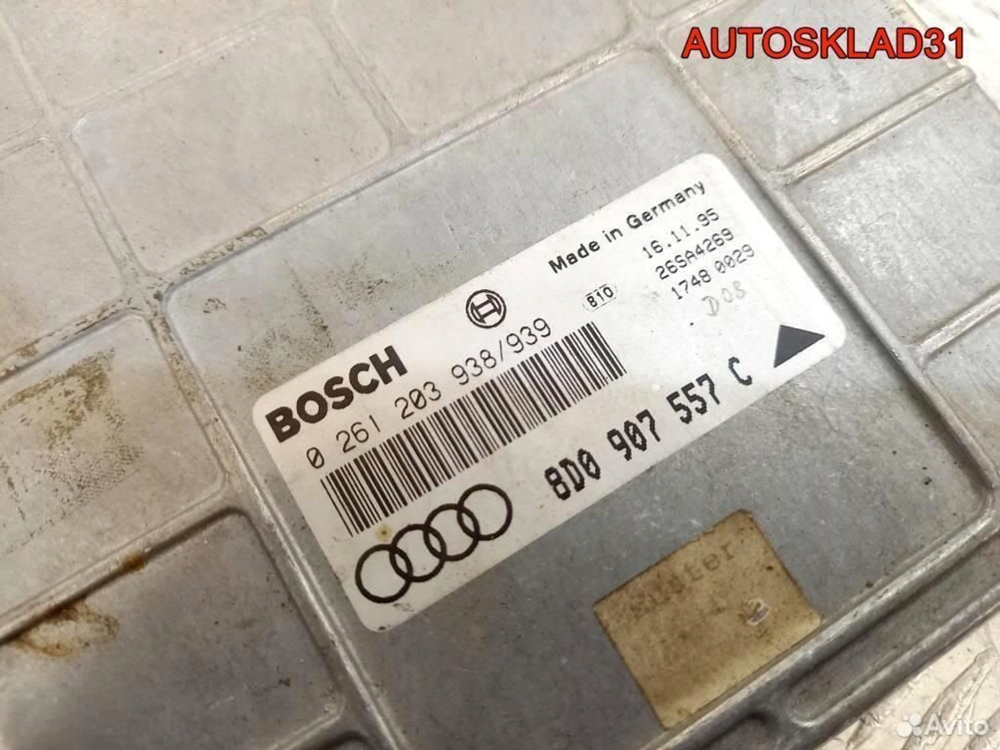 Блок эбу Audi A4 B5 1.8 ADR 8D0907557C Бензин, 3200 рублей, Дубовое