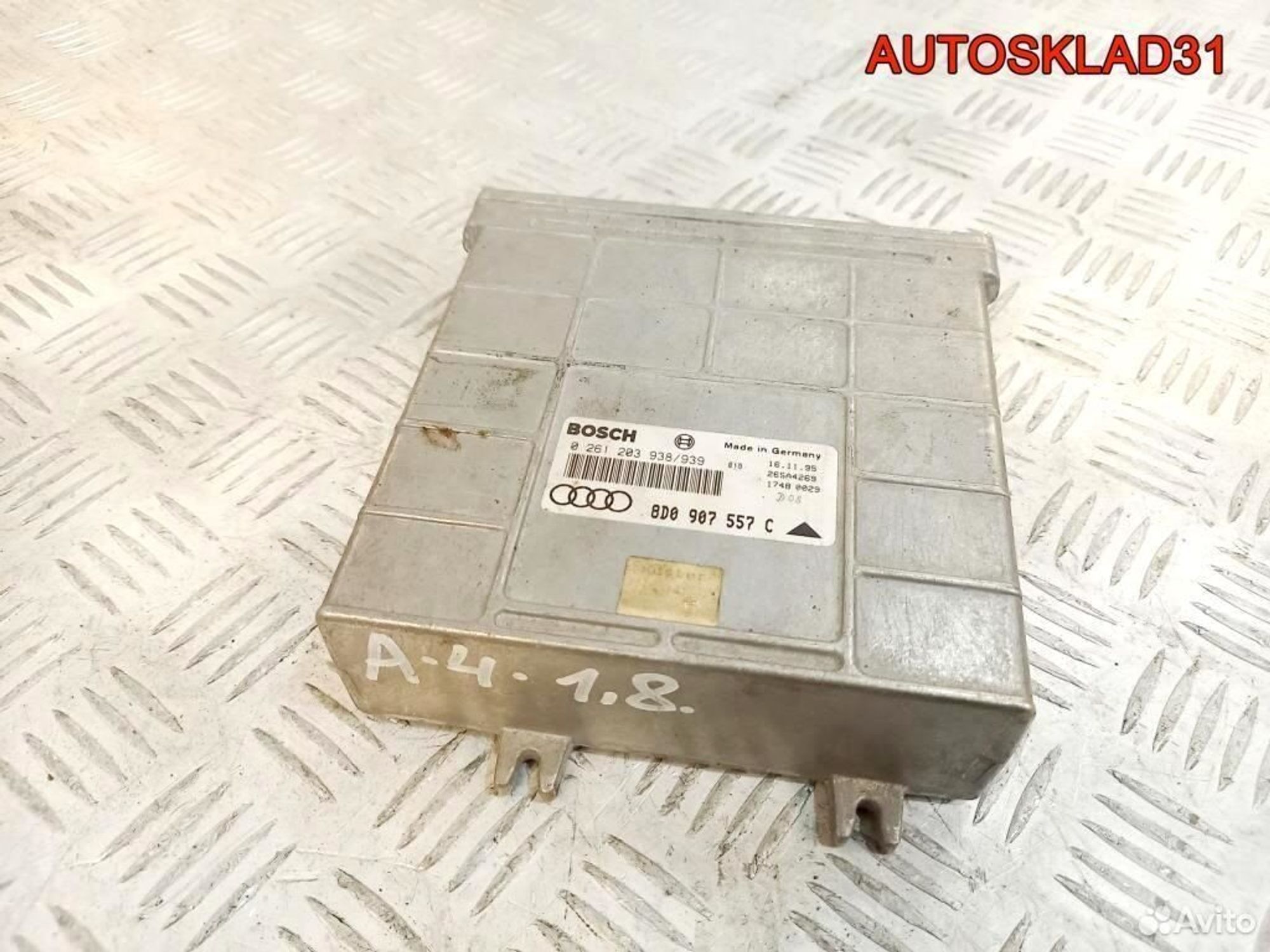 Блок эбу Audi A4 B5 1.8 ADR 8D0907557C Бензин, 3200 рублей, Дубовое