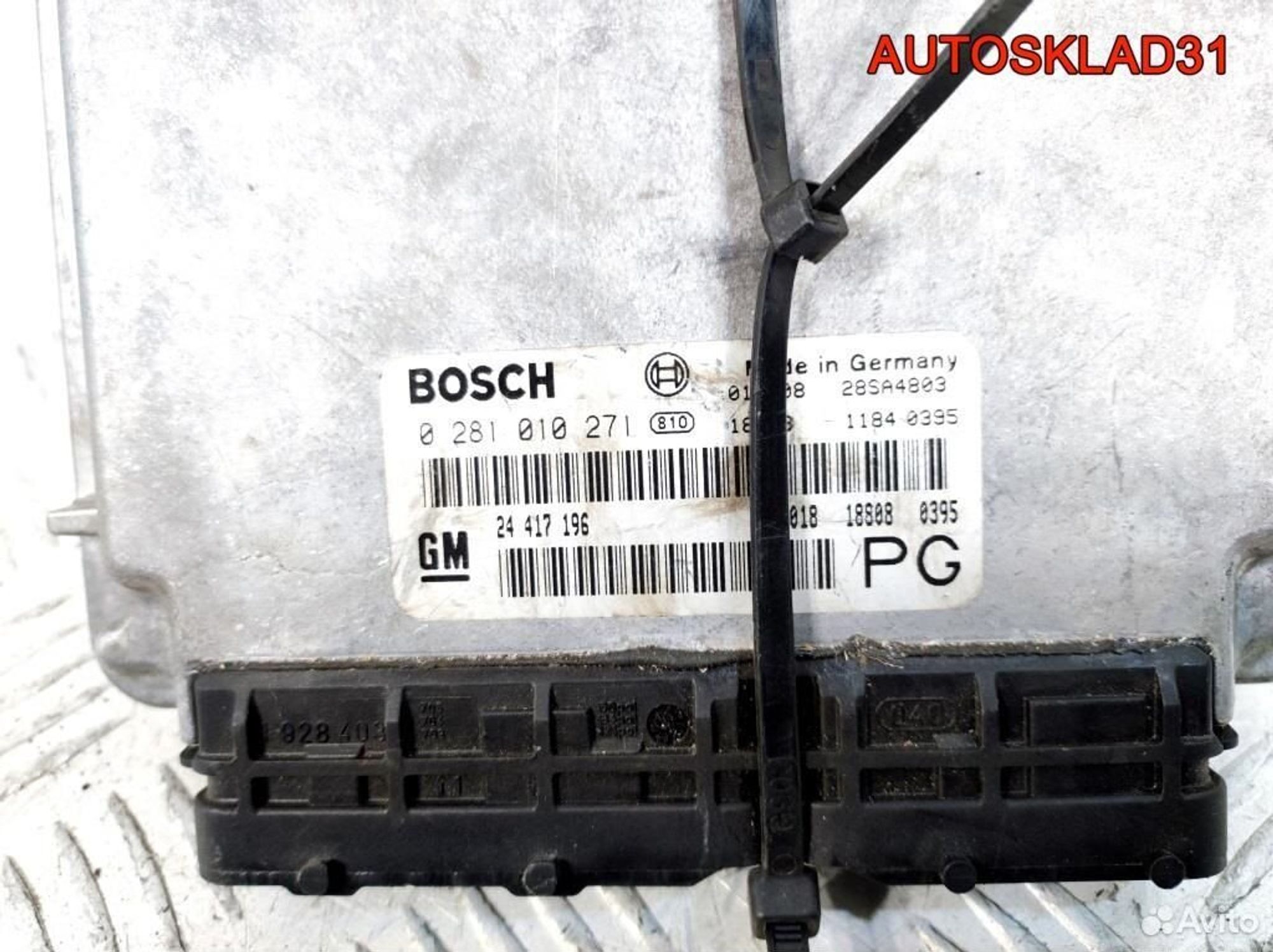 Блок Эбу комплект Opel Vectra B Y22DTR 0281010271, 9200 рублей, Дубовое