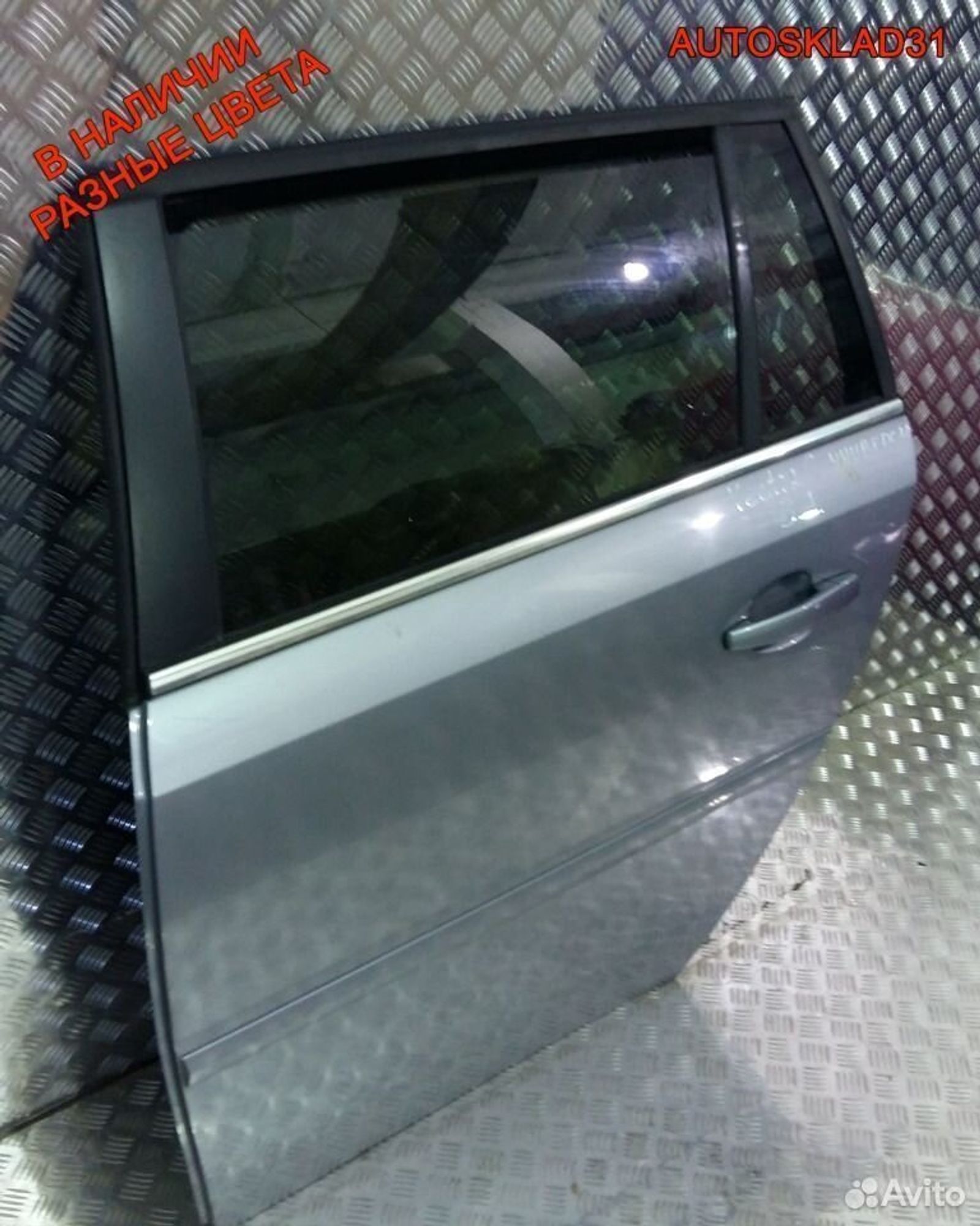 Дверь задняя левая Голая Opel Vectra C Универсал, 4500 рублей, Дубовое