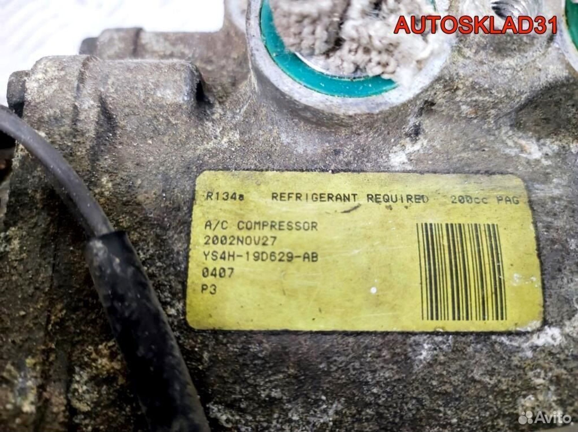 Компрессор кондиционера Ford Focus 1 YS4H19D629AB, 2500 рублей, Дубовое