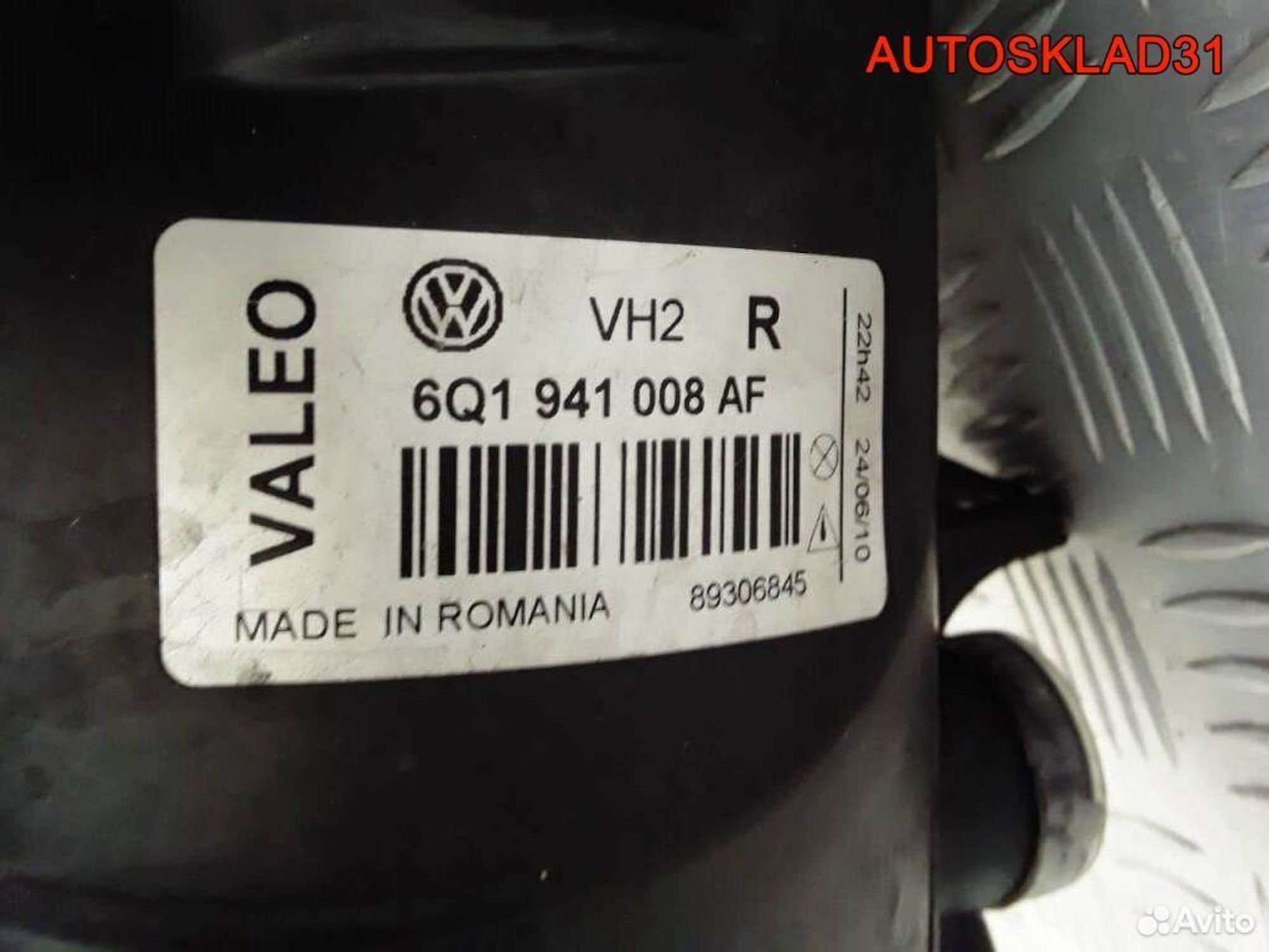 Фара Volkswagen Polo 6Q1941007AF Дорест, 4500 рублей, Дубовое