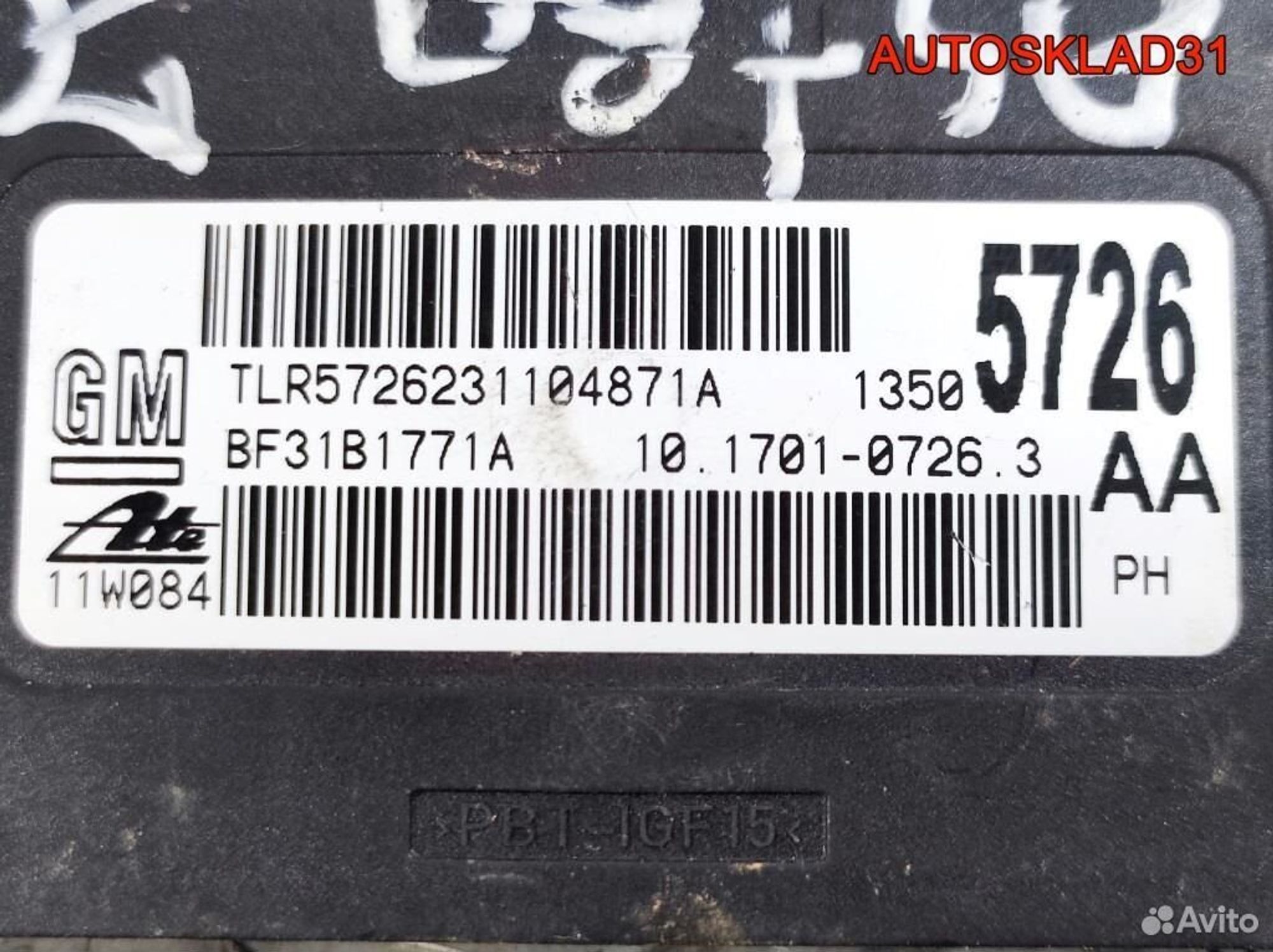 Датчик ускорения Opel Astra J 1,6 A16XER 13505726, 1100 рублей, Дубовое