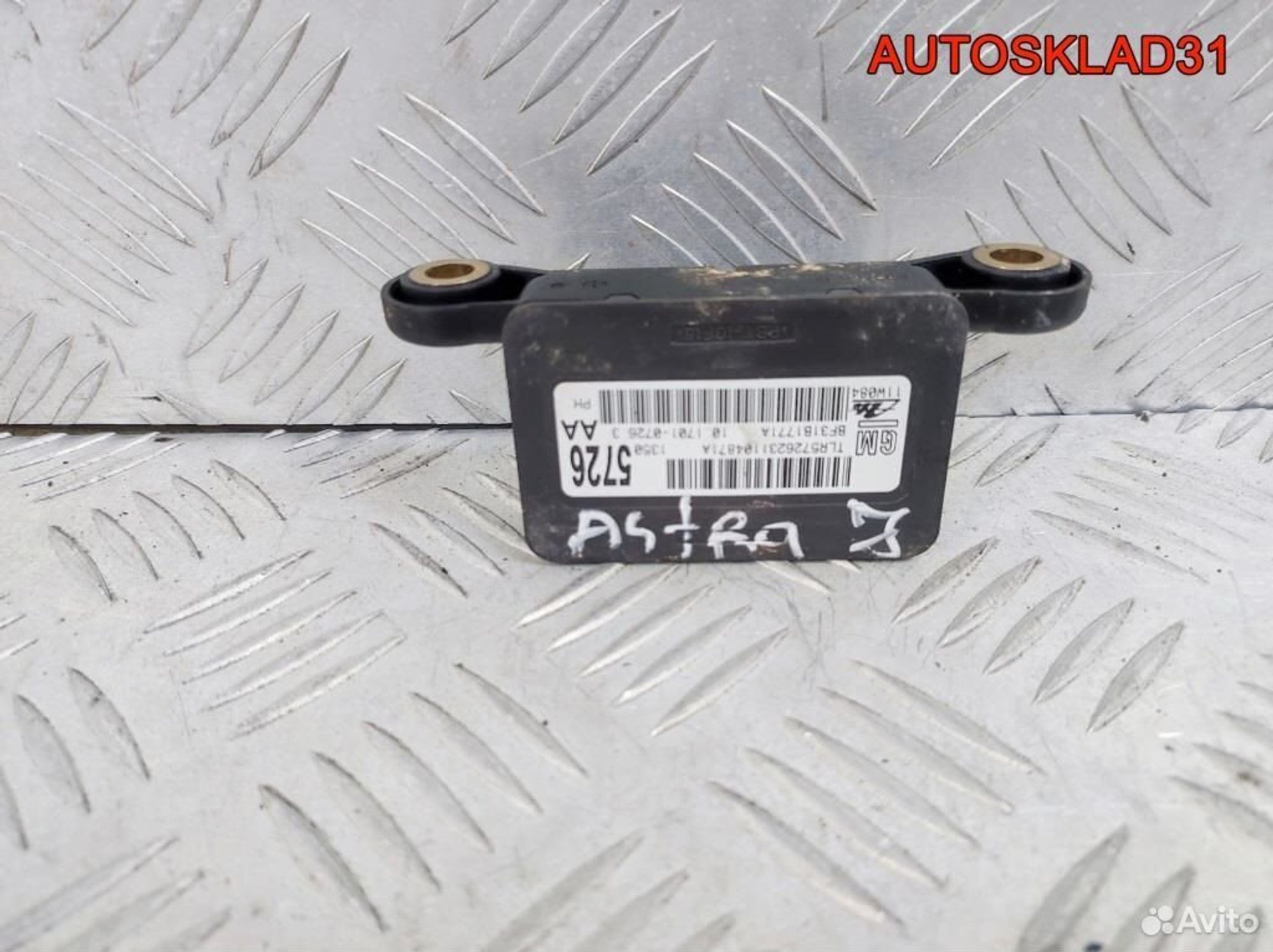 Датчик ускорения Opel Astra J 1,6 A16XER 13505726, 1100 рублей, Дубовое