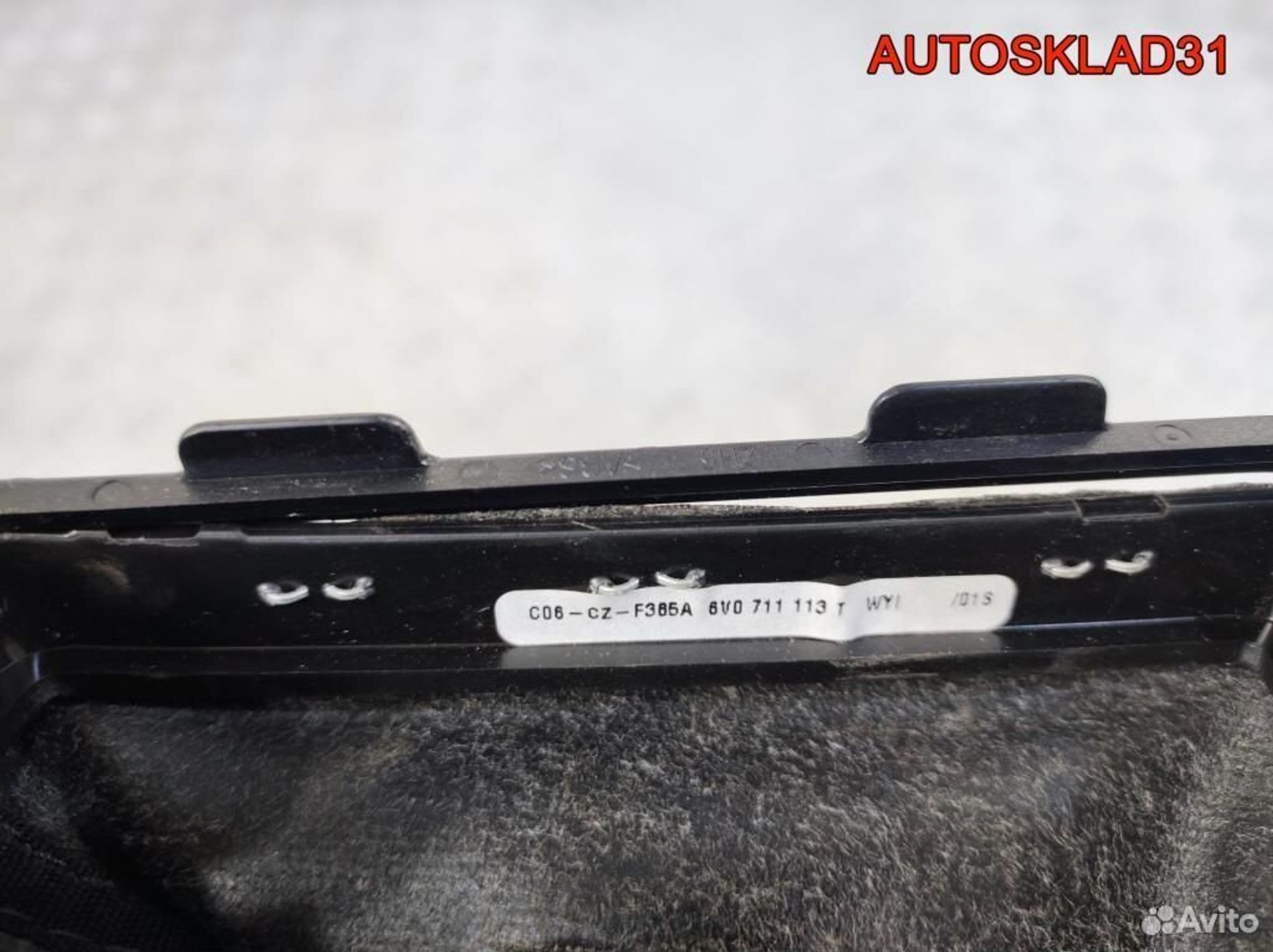 Рукоятка кулисы МКПП Skoda Fabia 3 6V0711113T, 1700 рублей, Дубовое