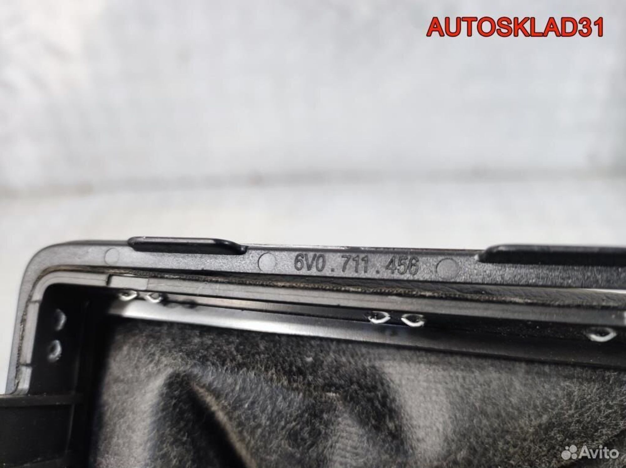 Рукоятка кулисы МКПП Skoda Fabia 3 6V0711113T, 1700 рублей, Дубовое