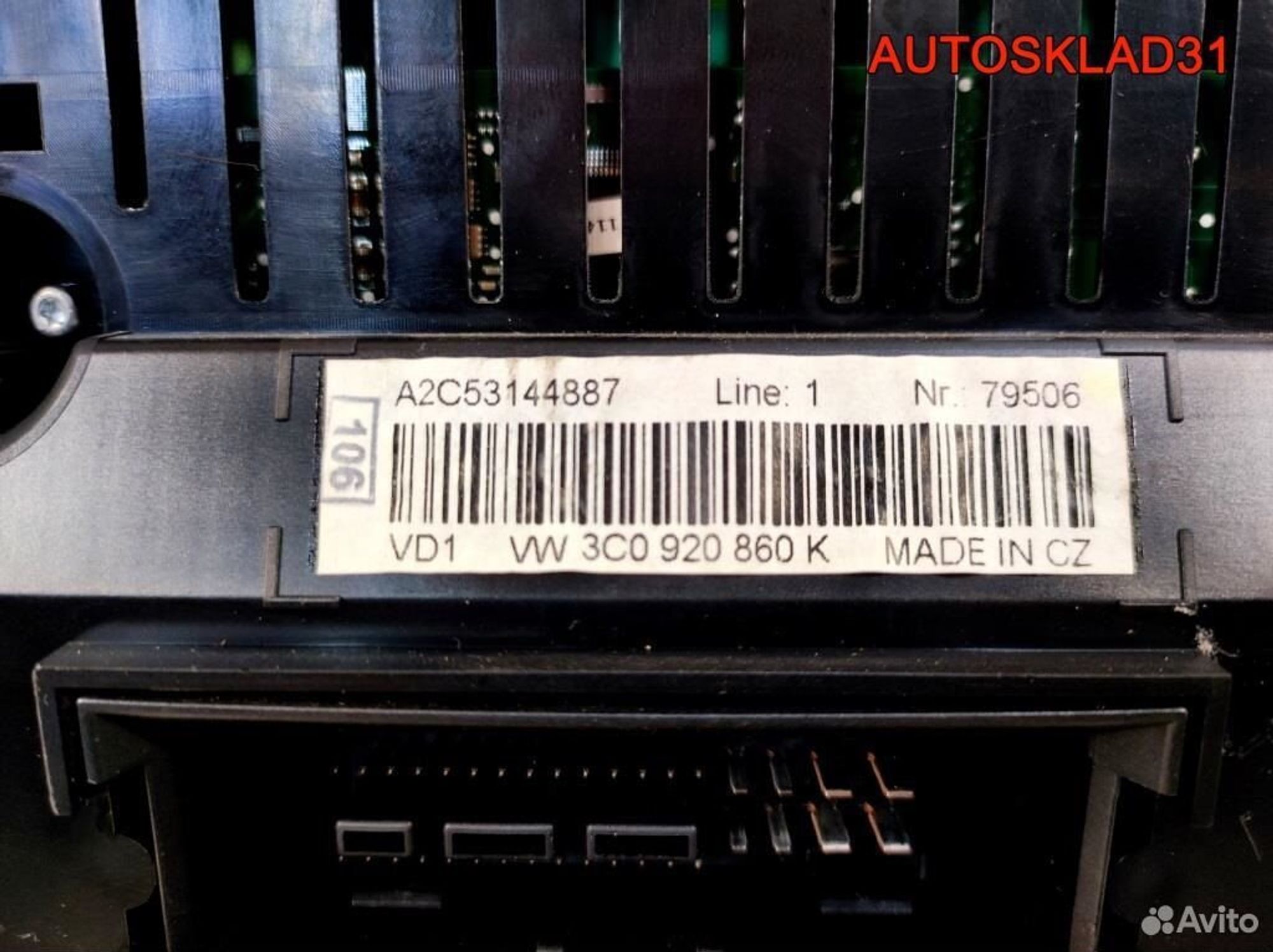 Панель приборов VW Passat B6 3C0920860K Дизель, 3200 рублей, Дубовое