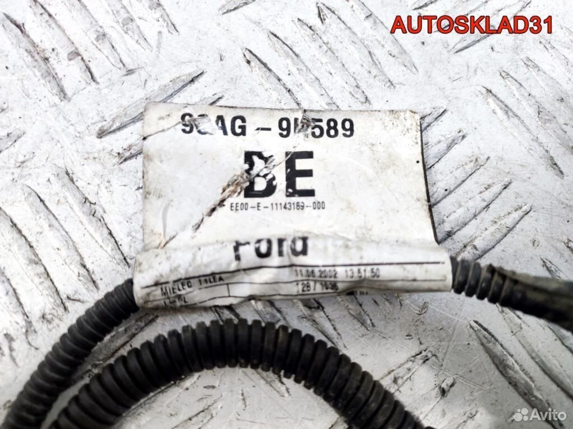 Проводка форсунок Ford Focus 1 eydc 98ag9h589be, 1700 рублей, Дубовое