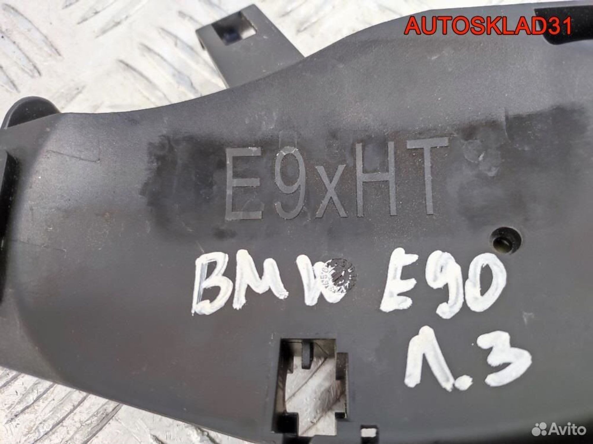 Кронштейн ручки задней левой BMW E90 51227199839, 1700 рублей, Дубовое