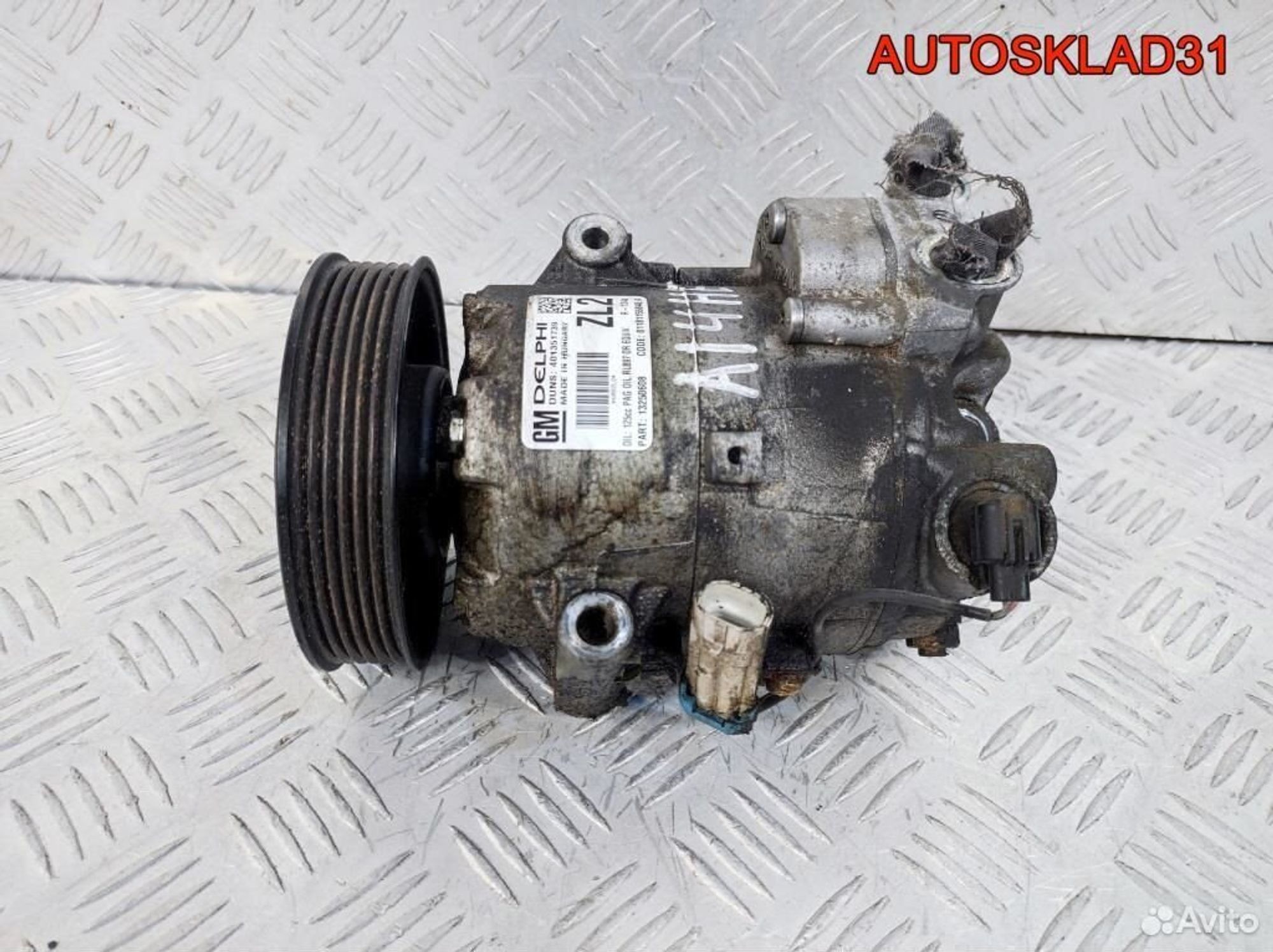 Компрессор кондиционера Opel Astra J 13250608, 12000 рублей, Дубовое
