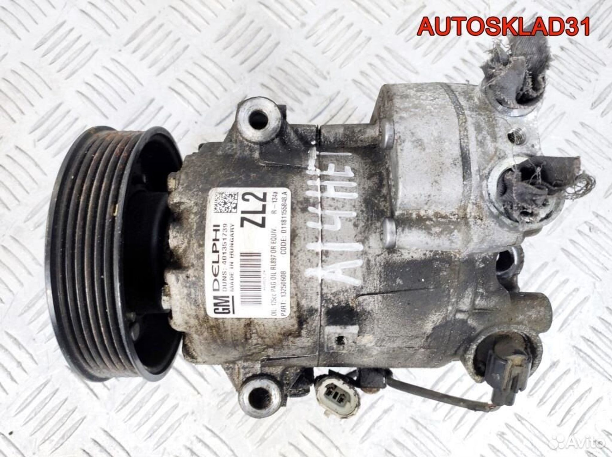 Компрессор кондиционера Opel Astra J 13250608, 12000 рублей, Дубовое