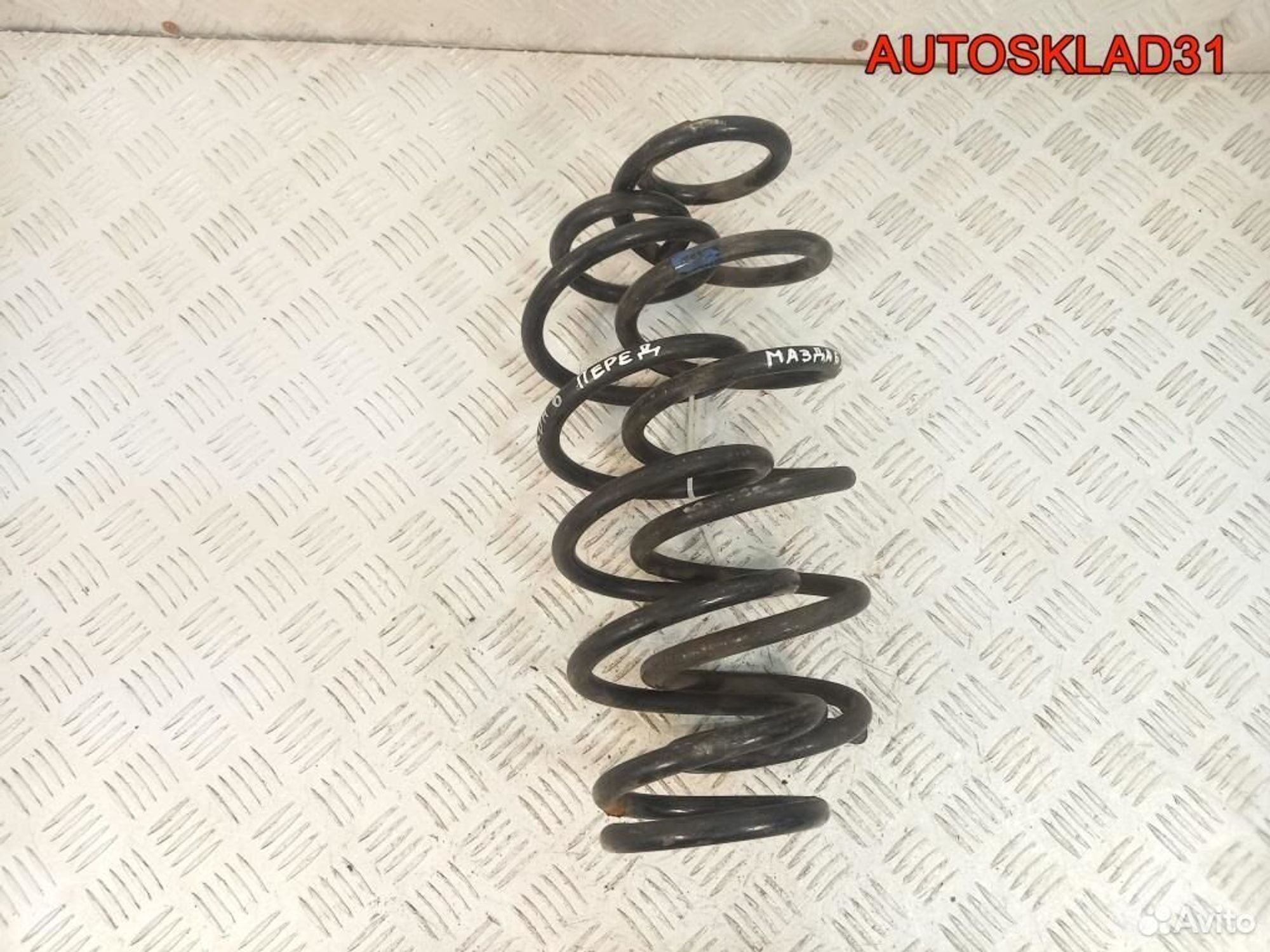 Пружина передняя Mazda 6 GG GJ6W34011F, 900 рублей, Дубовое