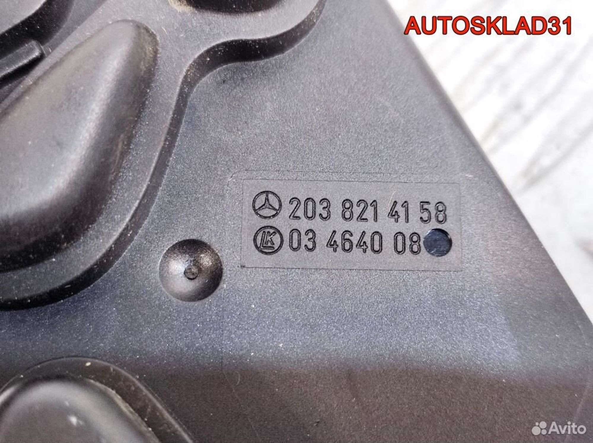 Блок управления сиденьем Mercedes W203 A2038214158, 4100 рублей, Дубовое