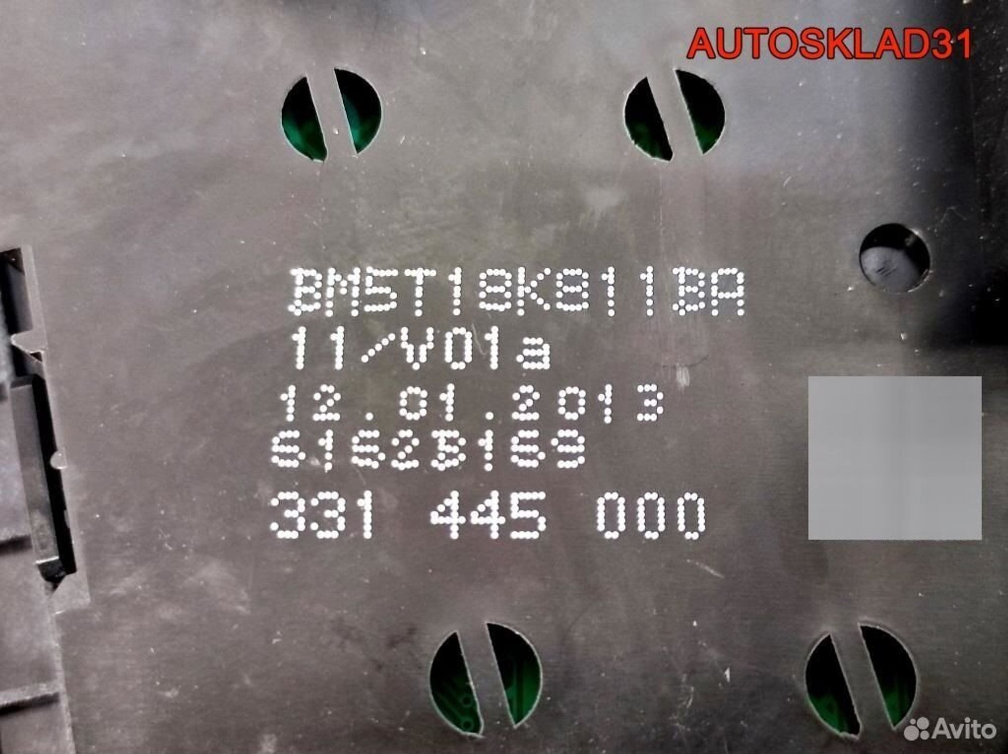 Блок кнопок Ford C-MAX 2 BM5T18K811BA, 3700 рублей, Дубовое