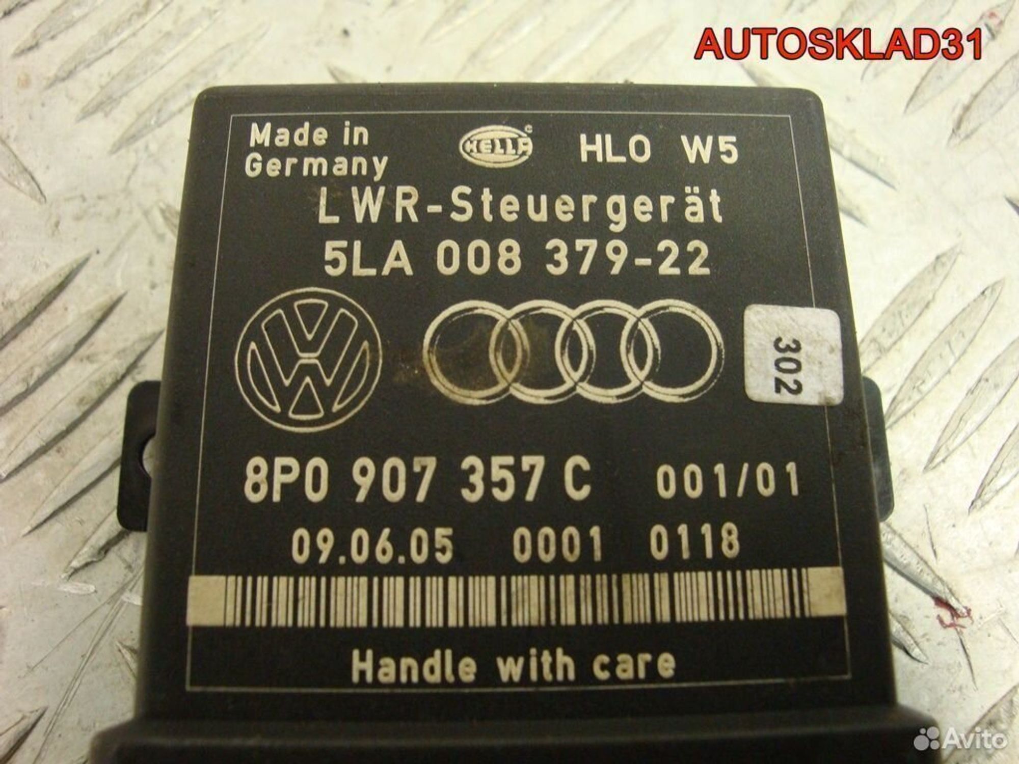 Блок угла наклона фар Audi A6 C6 8P0907357C, 2100 рублей, Дубовое