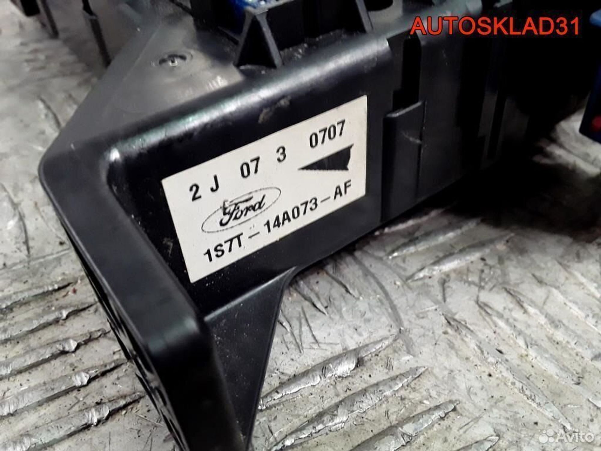 Блок предохранителей Ford Mondeo 3 1s7t14a073af, 1200 рублей, Дубовое