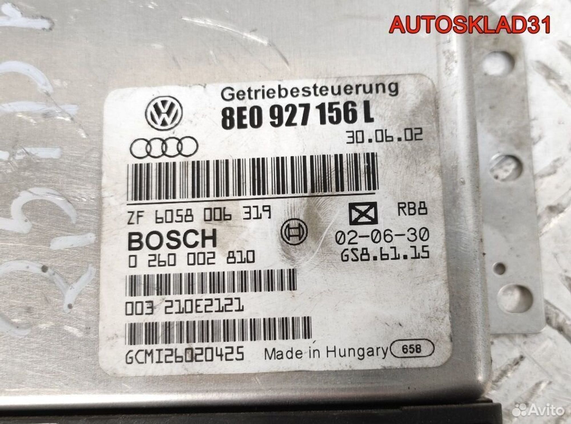 Блок эбу АКПП Audi A4 B6 8E0927156L Дизель, 2600 рублей, Дубовое