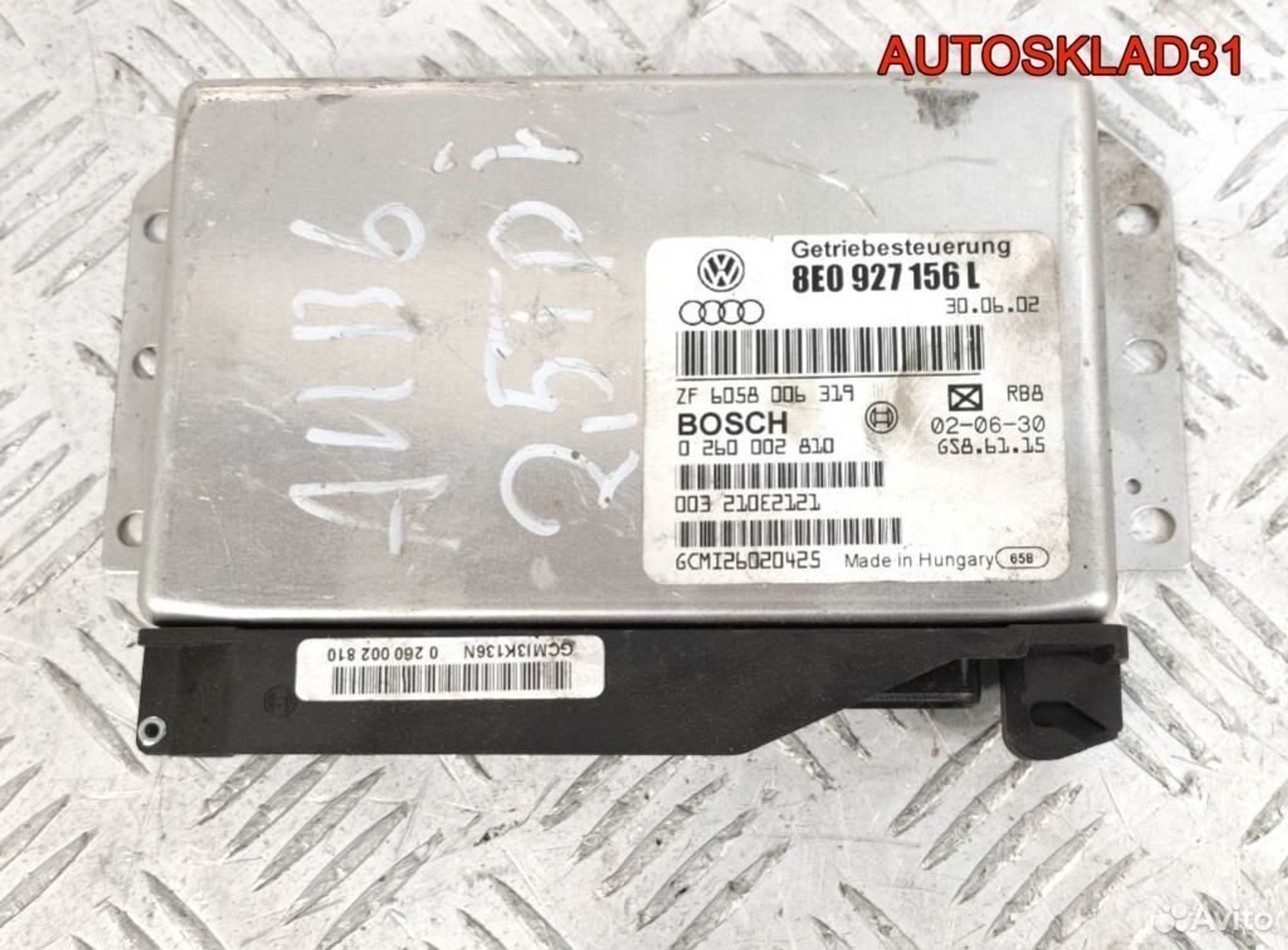 Блок эбу АКПП Audi A4 B6 8E0927156L Дизель, 2600 рублей, Дубовое