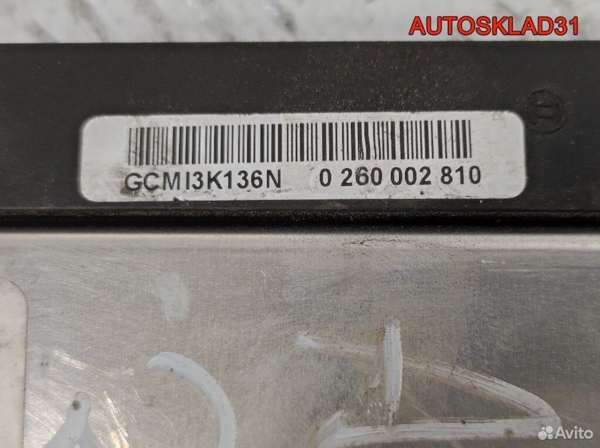 Блок эбу АКПП Audi A4 B6 8E0927156L Дизель, 2600 рублей, Дубовое