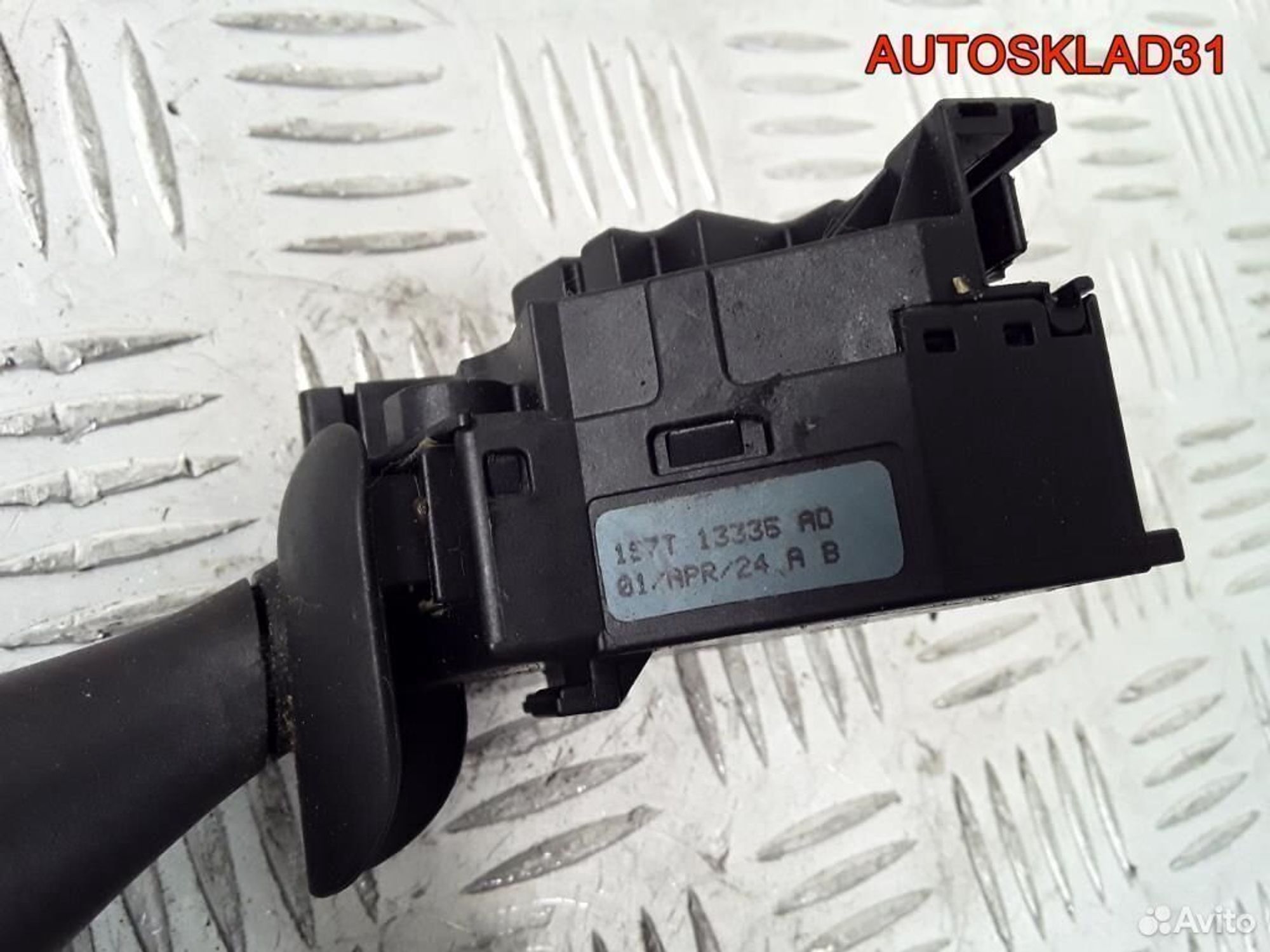 Переключатель поворотов Ford Mondeo 3 1s7t13335ad, 600 рублей, Дубовое