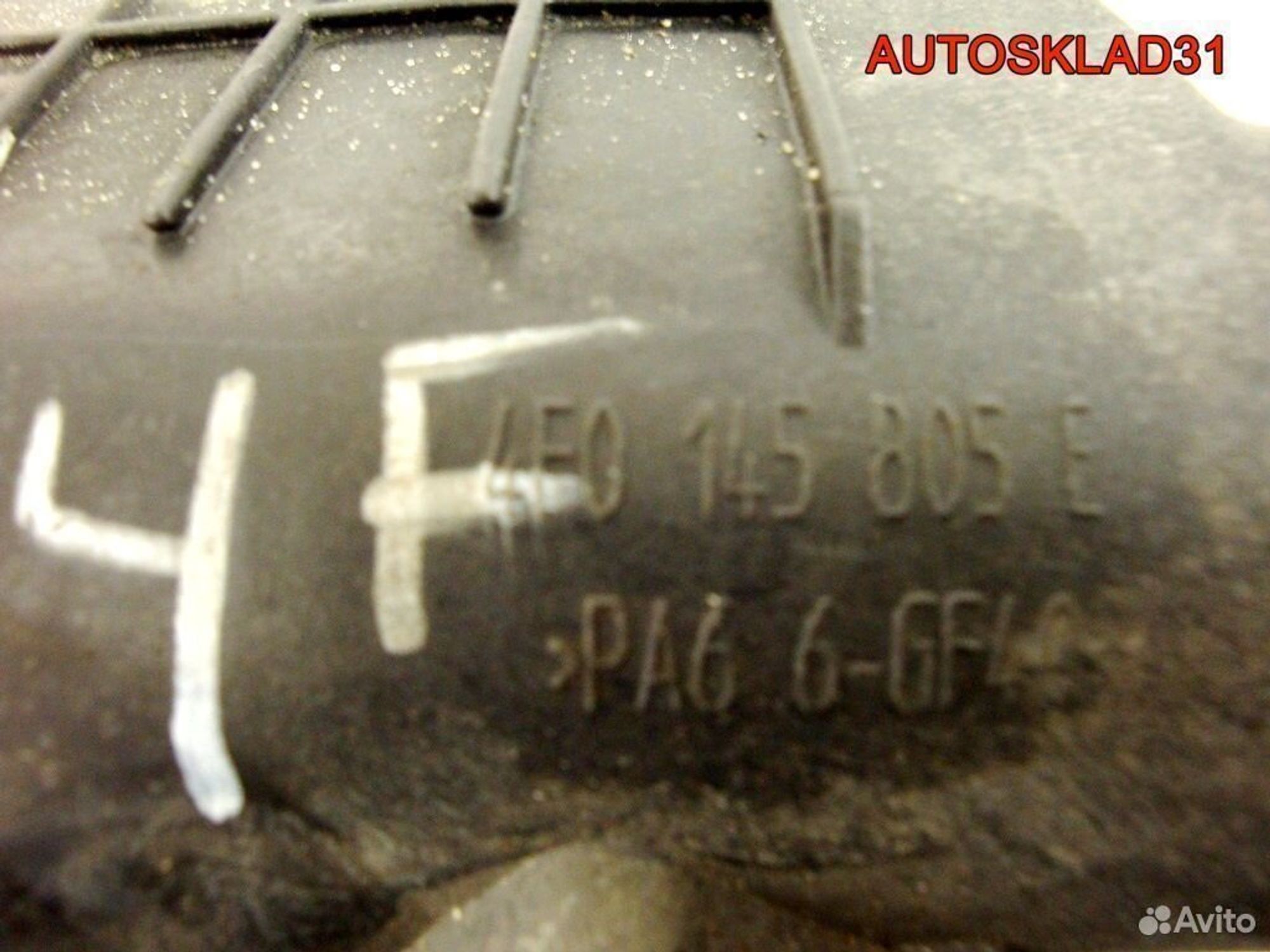 Интеркулер Audi A6 C6 3,0 BMK 4F0145805E, 5700 рублей, Дубовое