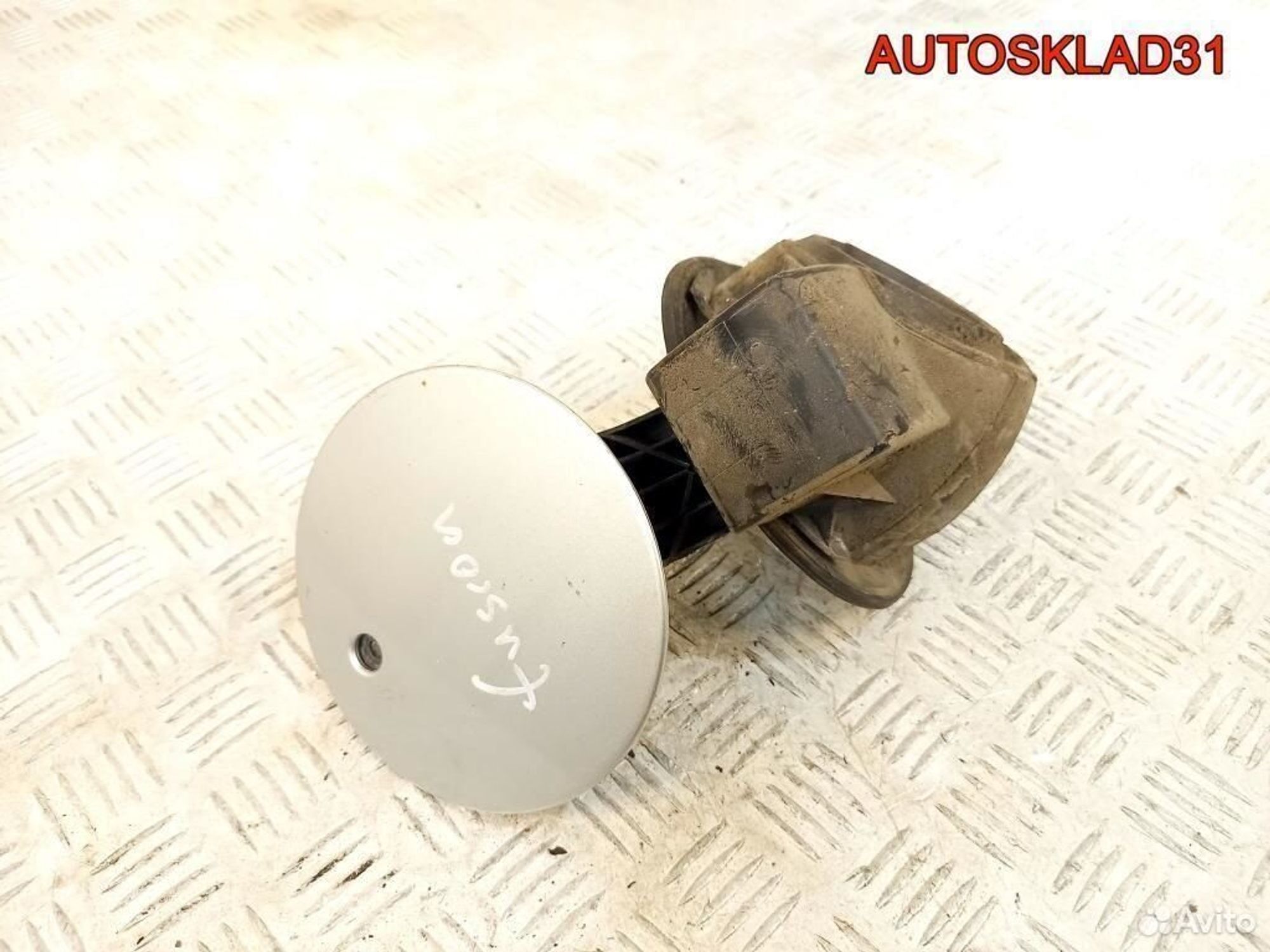 Лючок бензобака Ford Fusion 2N11N405A02ABW, 1100 рублей, Дубовое