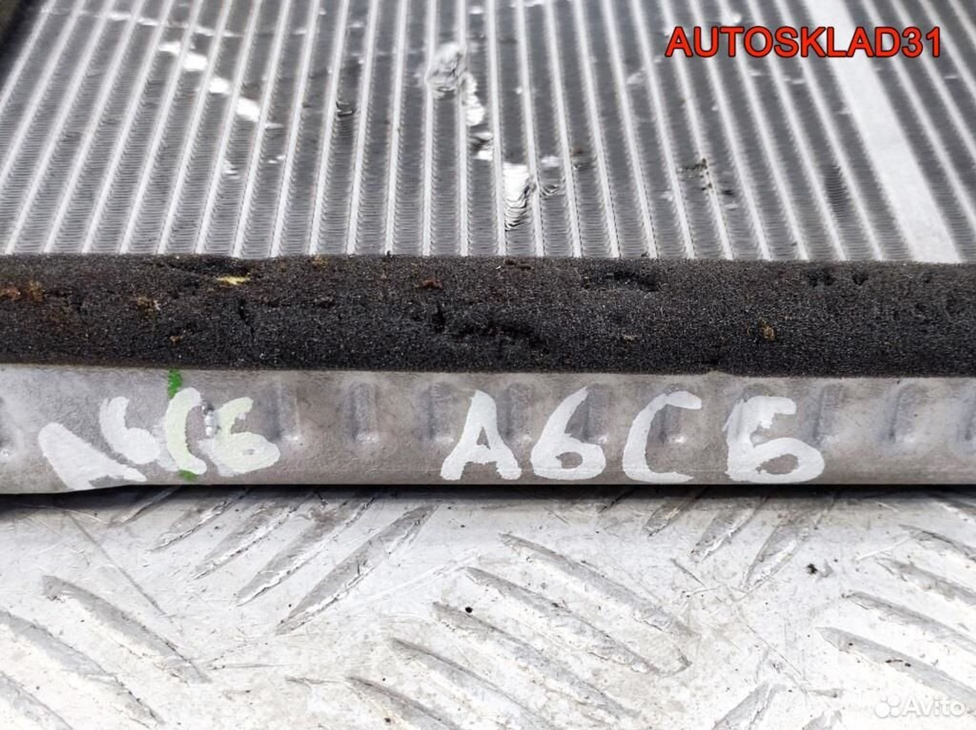 Радиатор отопителя Audi A6 C6 420898037A, 1800 рублей, Дубовое