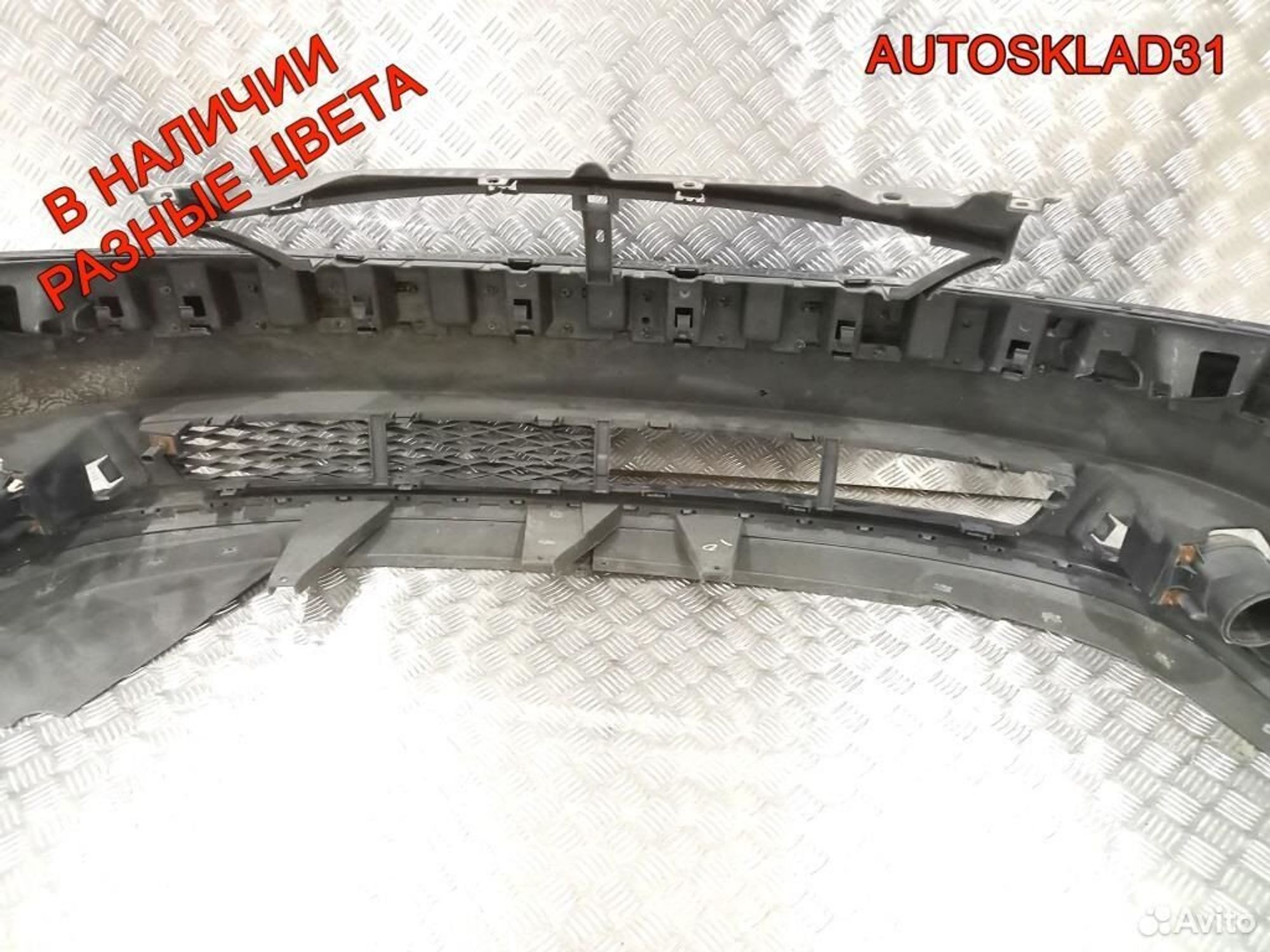 Бампер передний Ford Galaxy 1324229 Рестайлинг (Р), 8000 рублей, Дубовое