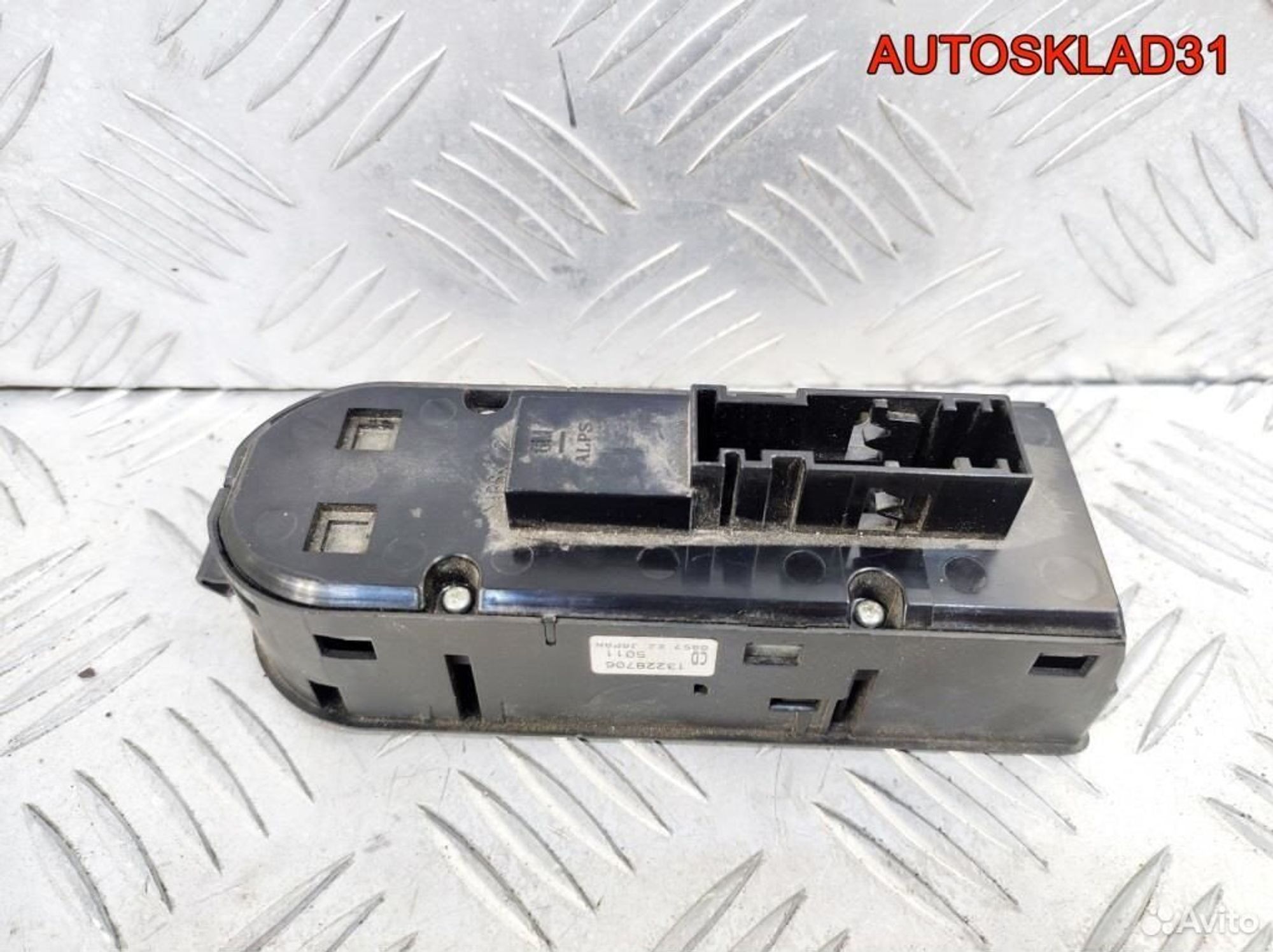 Блок управления стеклоподъемниками Opel Astra H, 2600 рублей, Дубовое