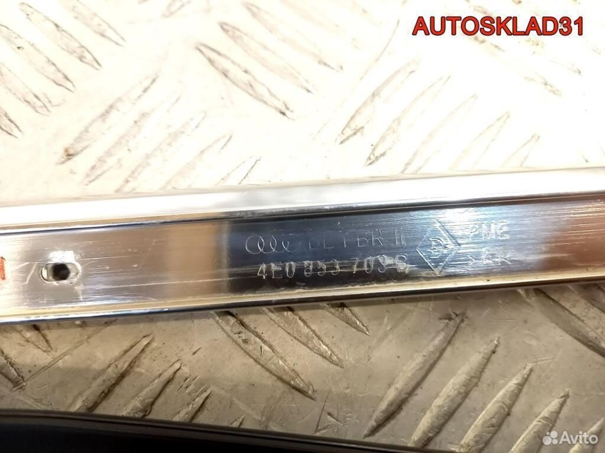 Накладка крыши хром Audi A8 4E 4E0853703B, 2800 рублей, Дубовое