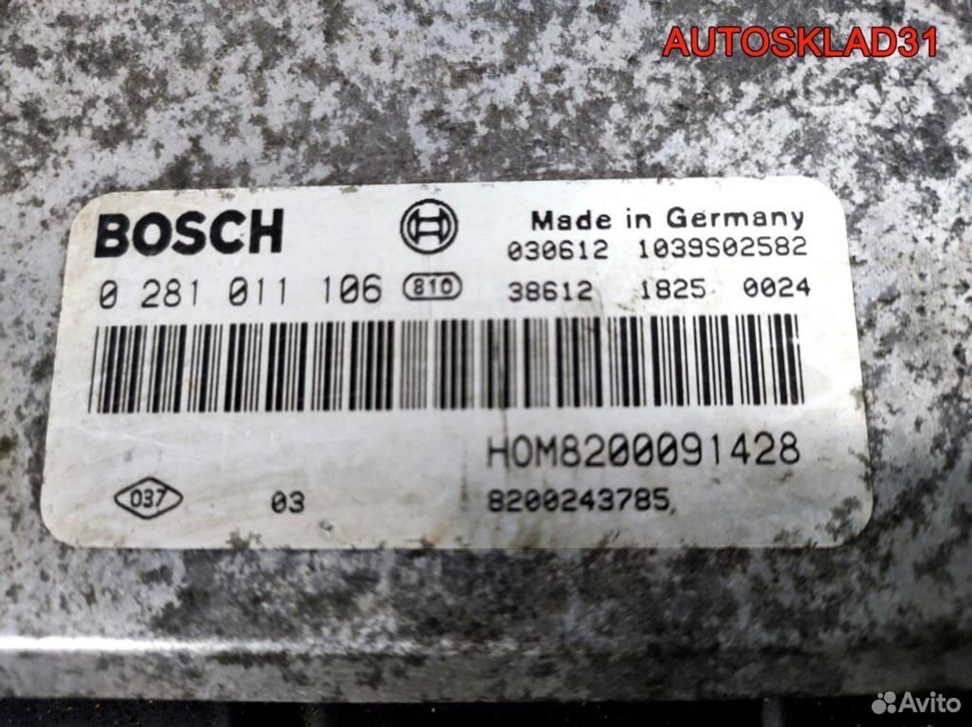 Блок эбу Renault Master Master 2 8200243785, 10200 рублей, Дубовое