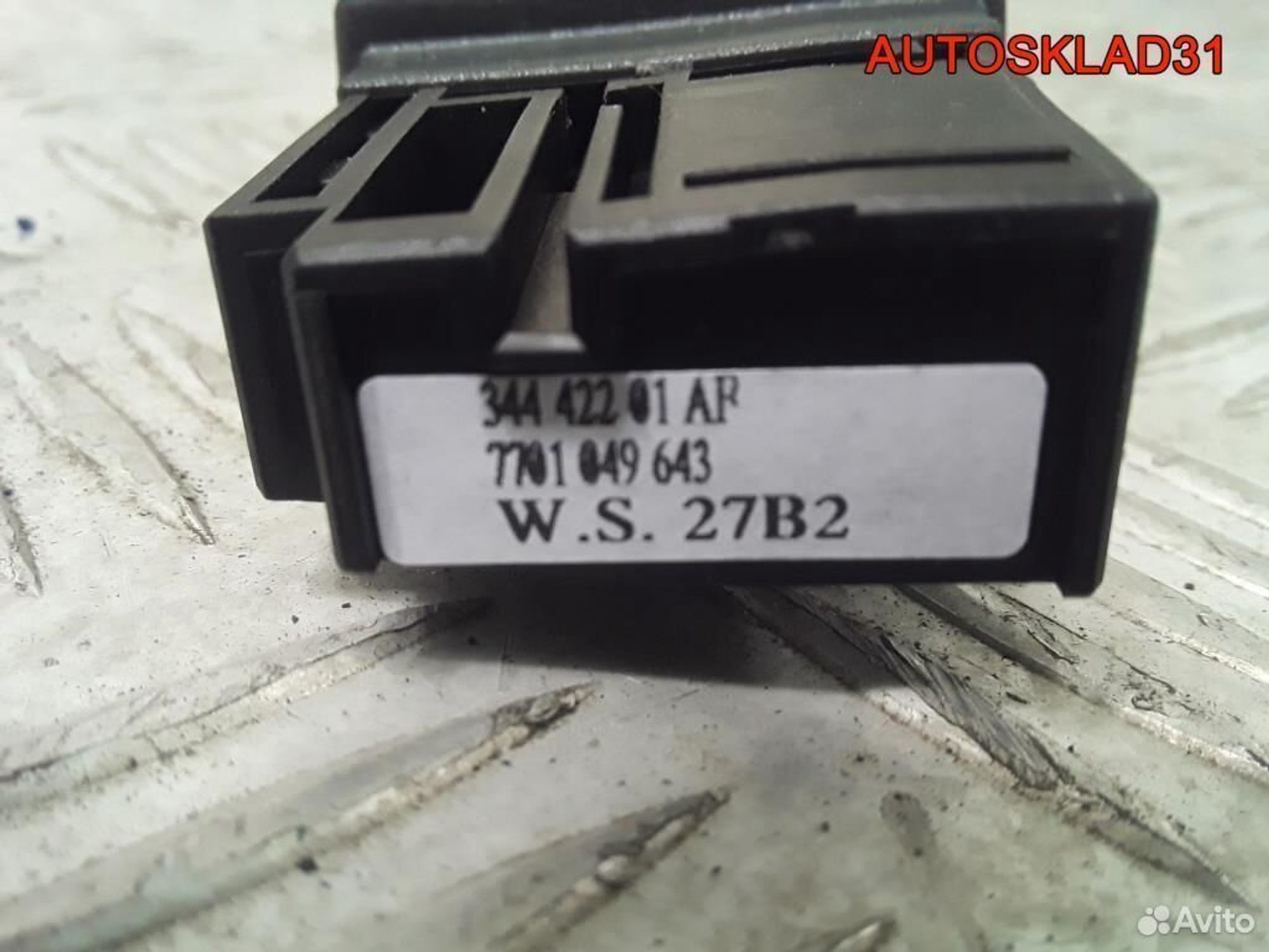 Переключатель управления магнитолой Renault Laguna, 600 рублей, Дубовое