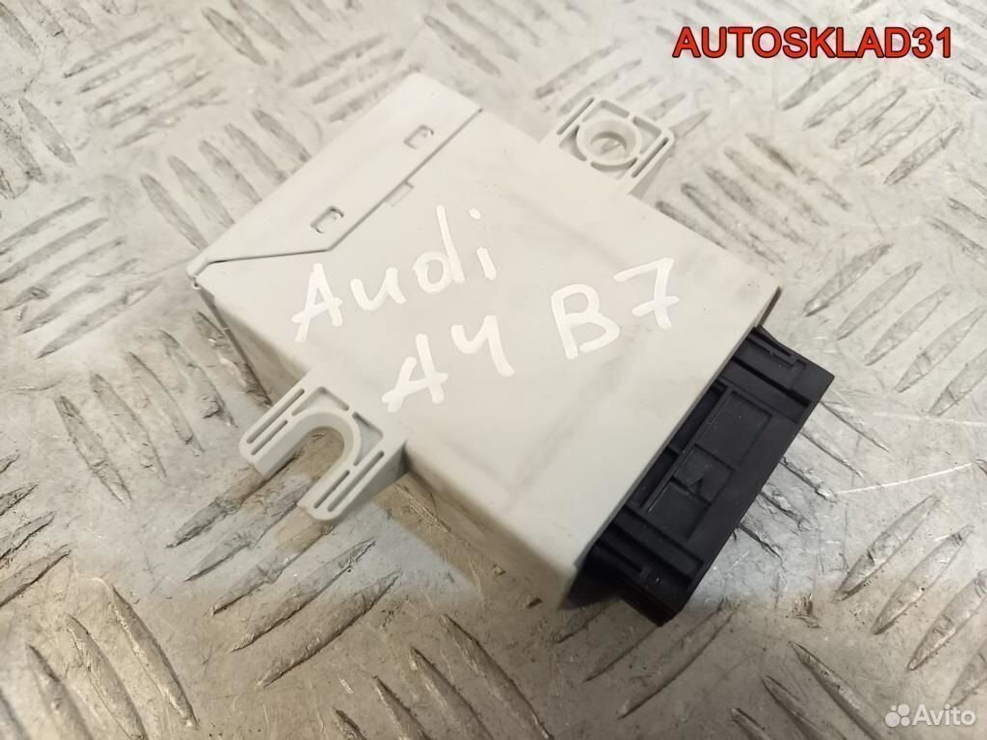 Блок контроля давления шин Audi A4 B7 8E0907273A, 2600 рублей, Дубовое