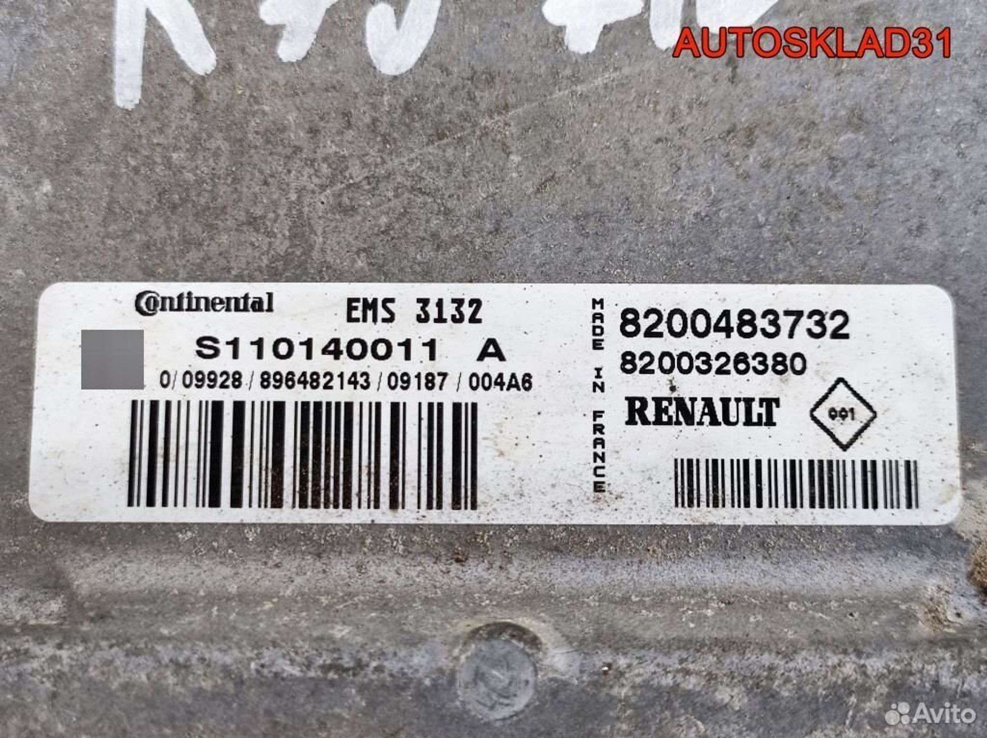 Блок эбу Renault Logan K7J 710 8200483732 Бензин, 3600 рублей, Дубовое