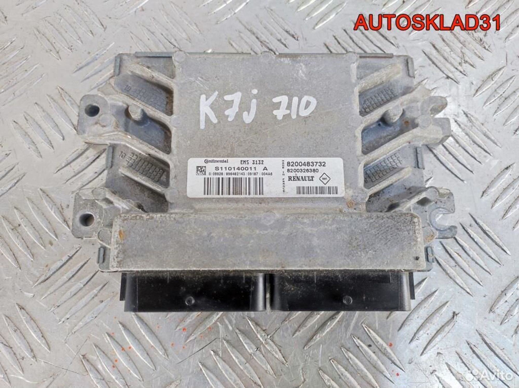 Блок эбу Renault Logan K7J 710 8200483732 Бензин, 3600 рублей, Дубовое