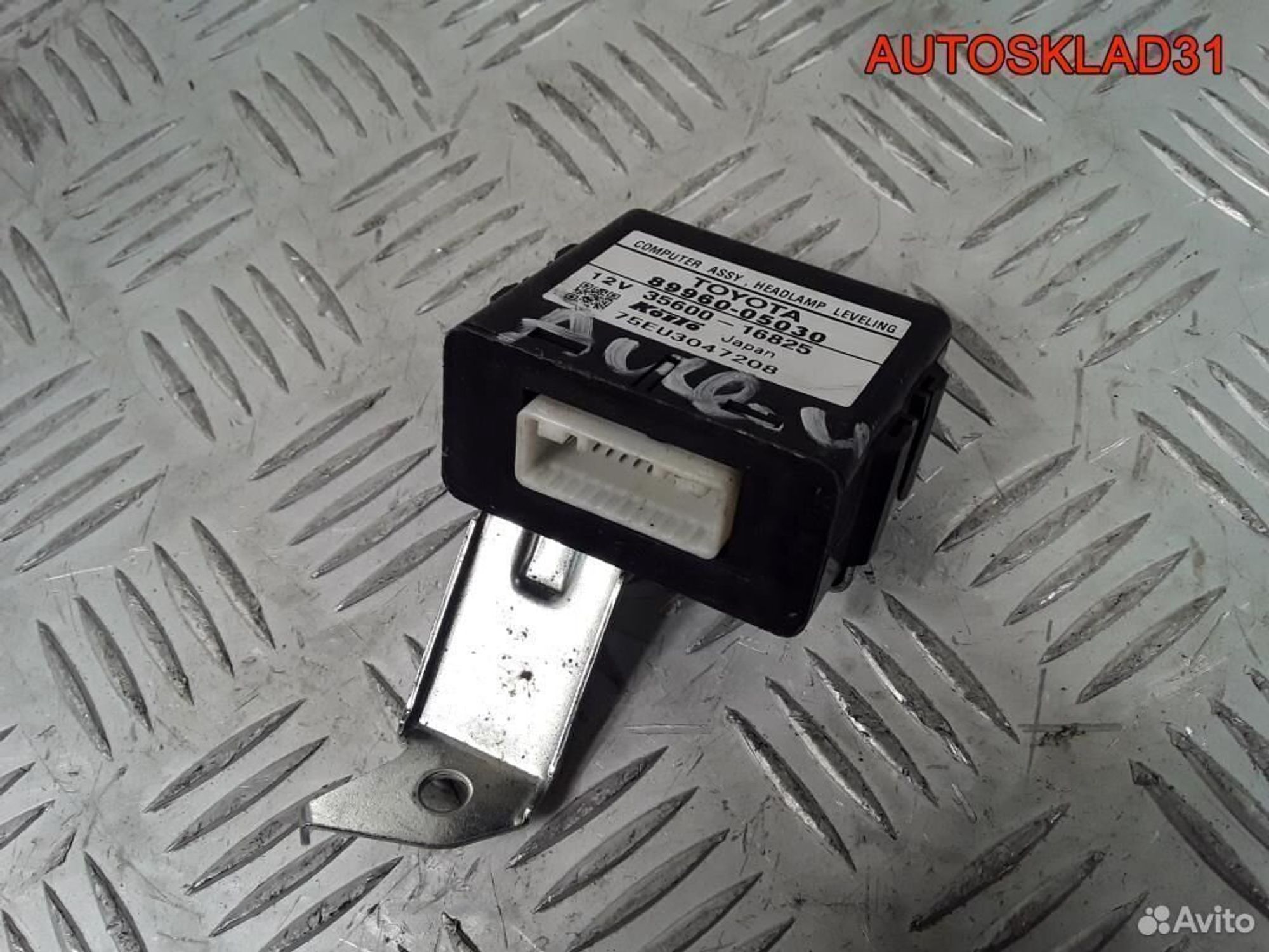 Блок управления светом Toyota Avensis 2 8996005030, 1200 рублей, Дубовое