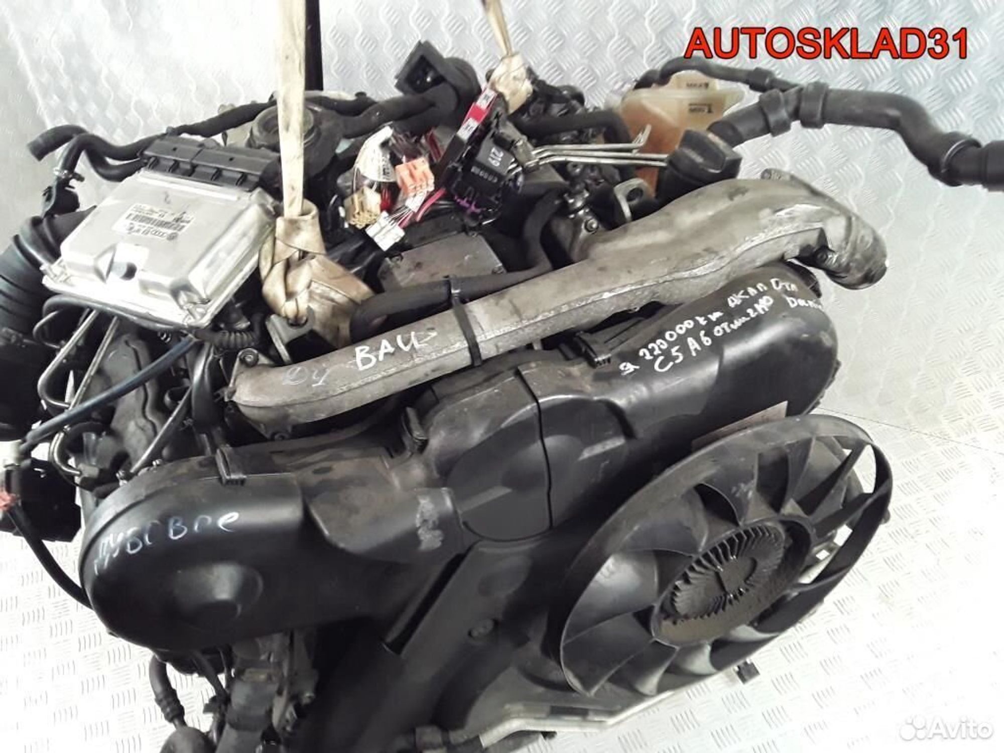 Двигатель BAU Audi A6 C5 2.5 Дизель Цена за СТОЛБИК, 70000 рублей, Дубовое