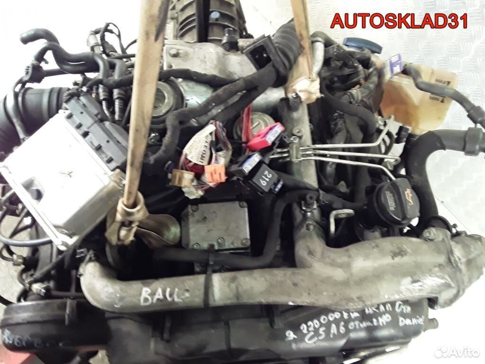 Двигатель BAU Audi A6 C5 2.5 Дизель Цена за СТОЛБИК, 70000 рублей, Дубовое