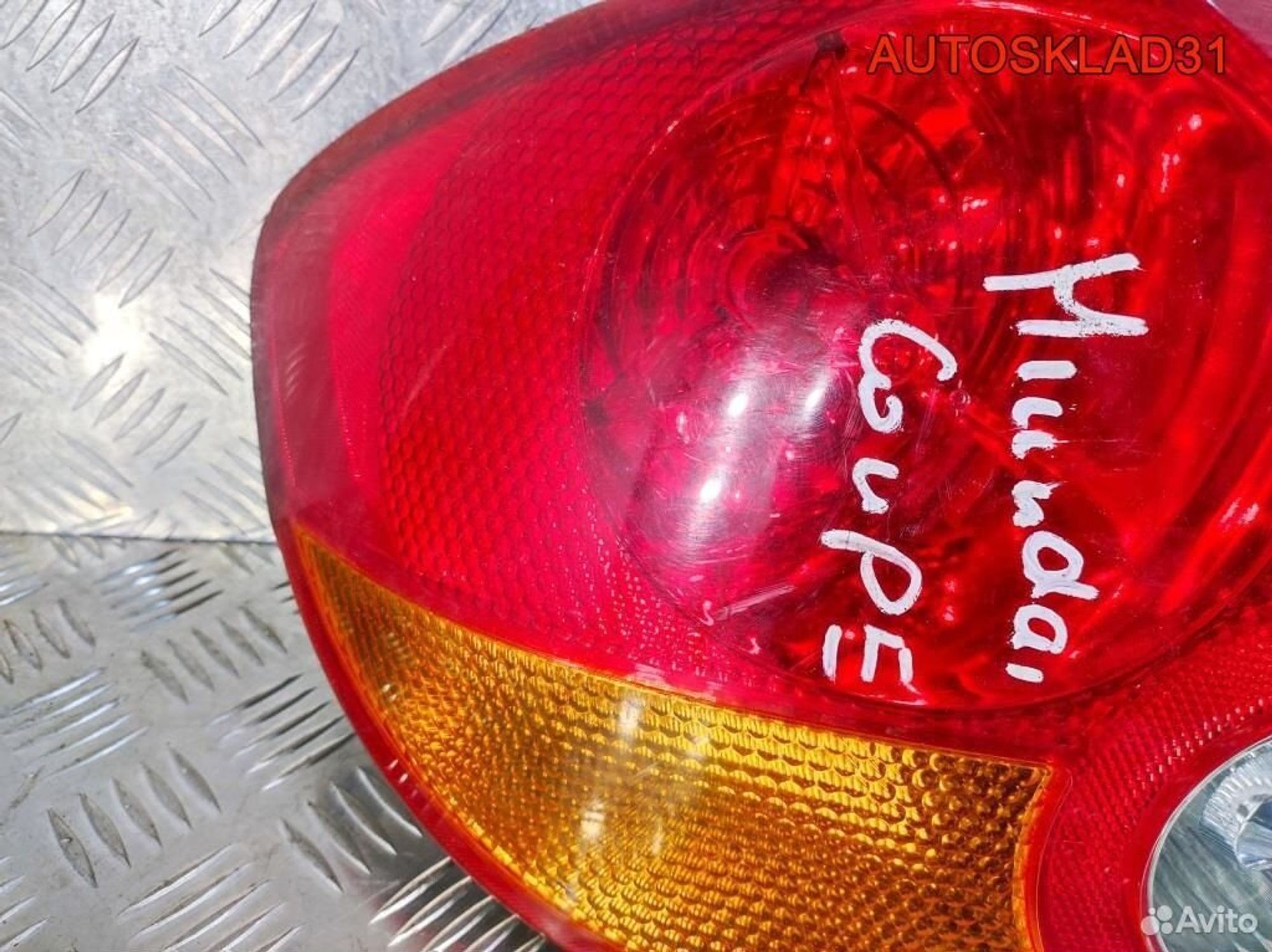 Фонарь задний левый Hyundai Coupe GK 924012C010, 3600 рублей, Дубовое