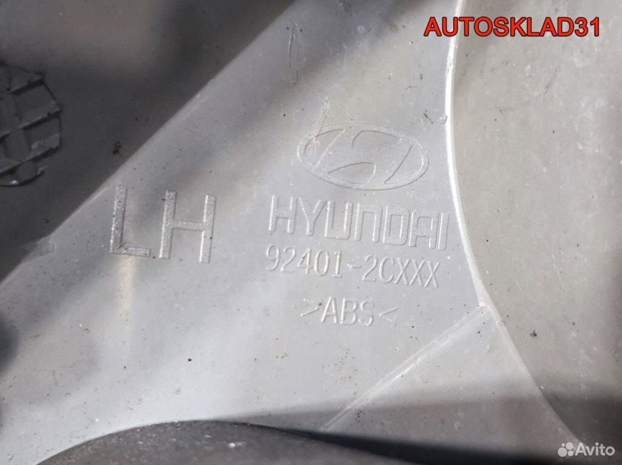 Фонарь задний левый Hyundai Coupe GK 924012C010, 3600 рублей, Дубовое