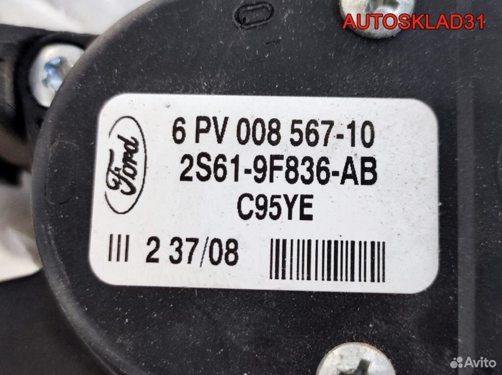 Педаль газа Ford Fusion 2S619F836AB Бензин, 1100 рублей, Дубовое