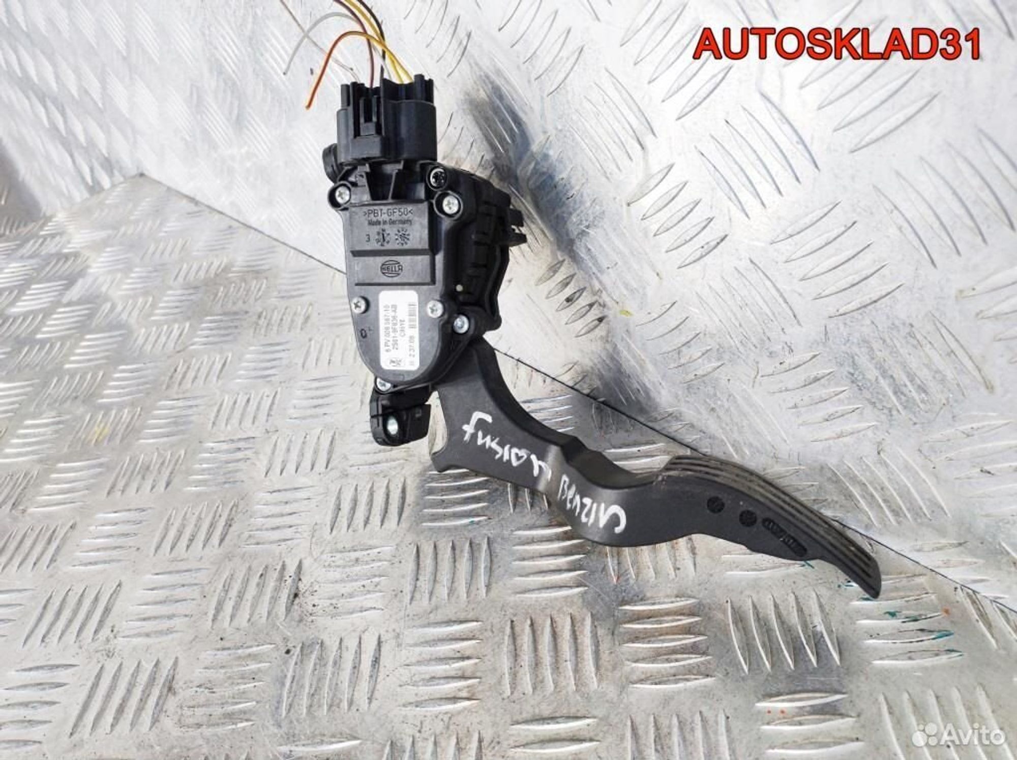 Педаль газа Ford Fusion 2S619F836AB Бензин, 1100 рублей, Дубовое