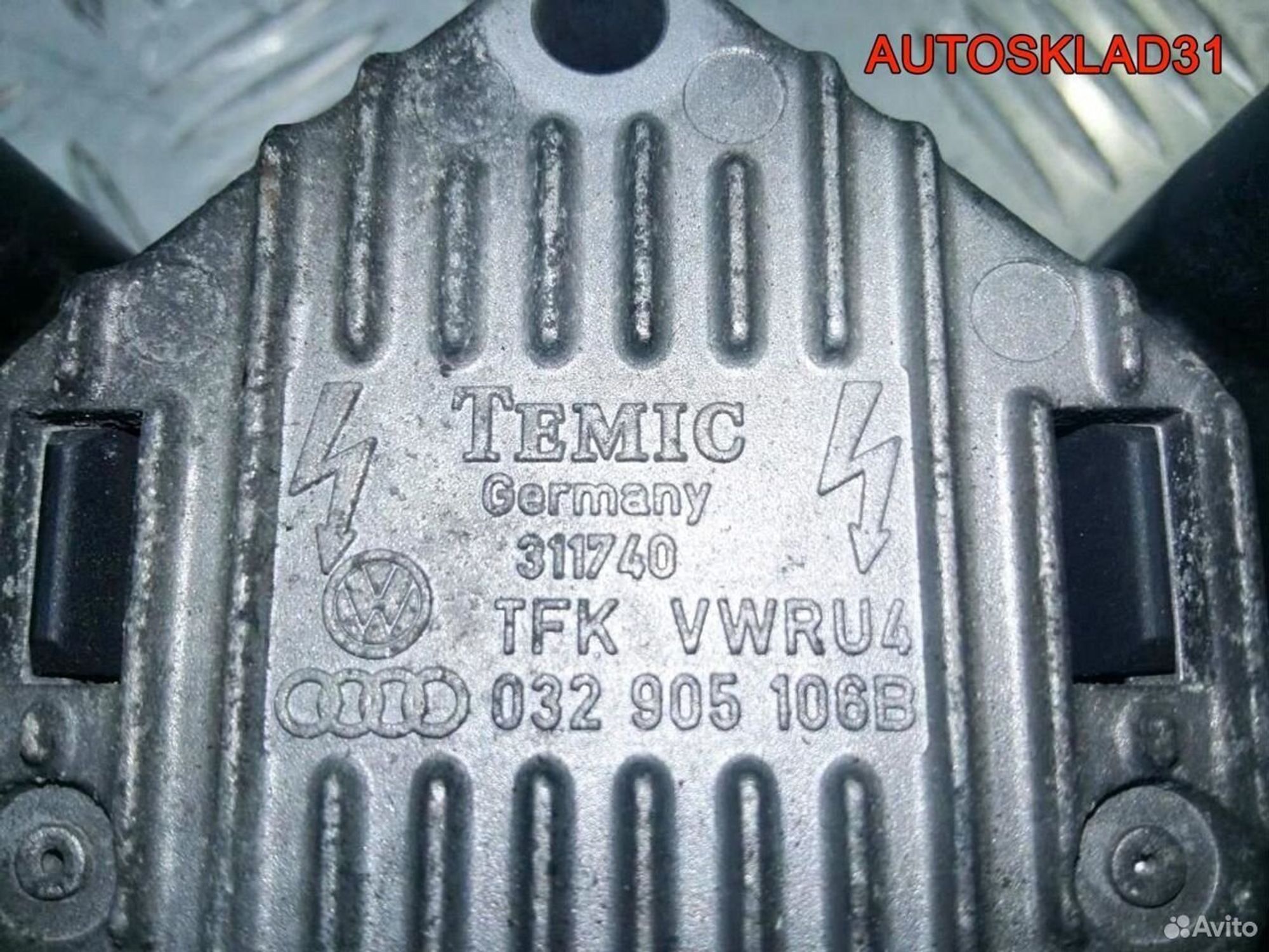 Катушка зажигания Volkswagen Golf 4 032905106B, 2000 рублей, Дубовое