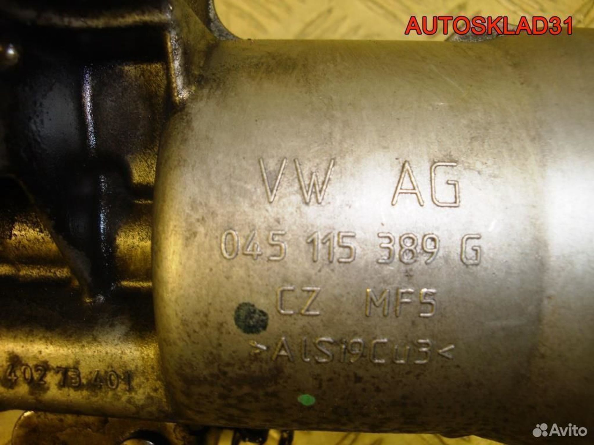 Корпус масляного фильтра Skoda Superb 045115389G, 900 рублей, Дубовое