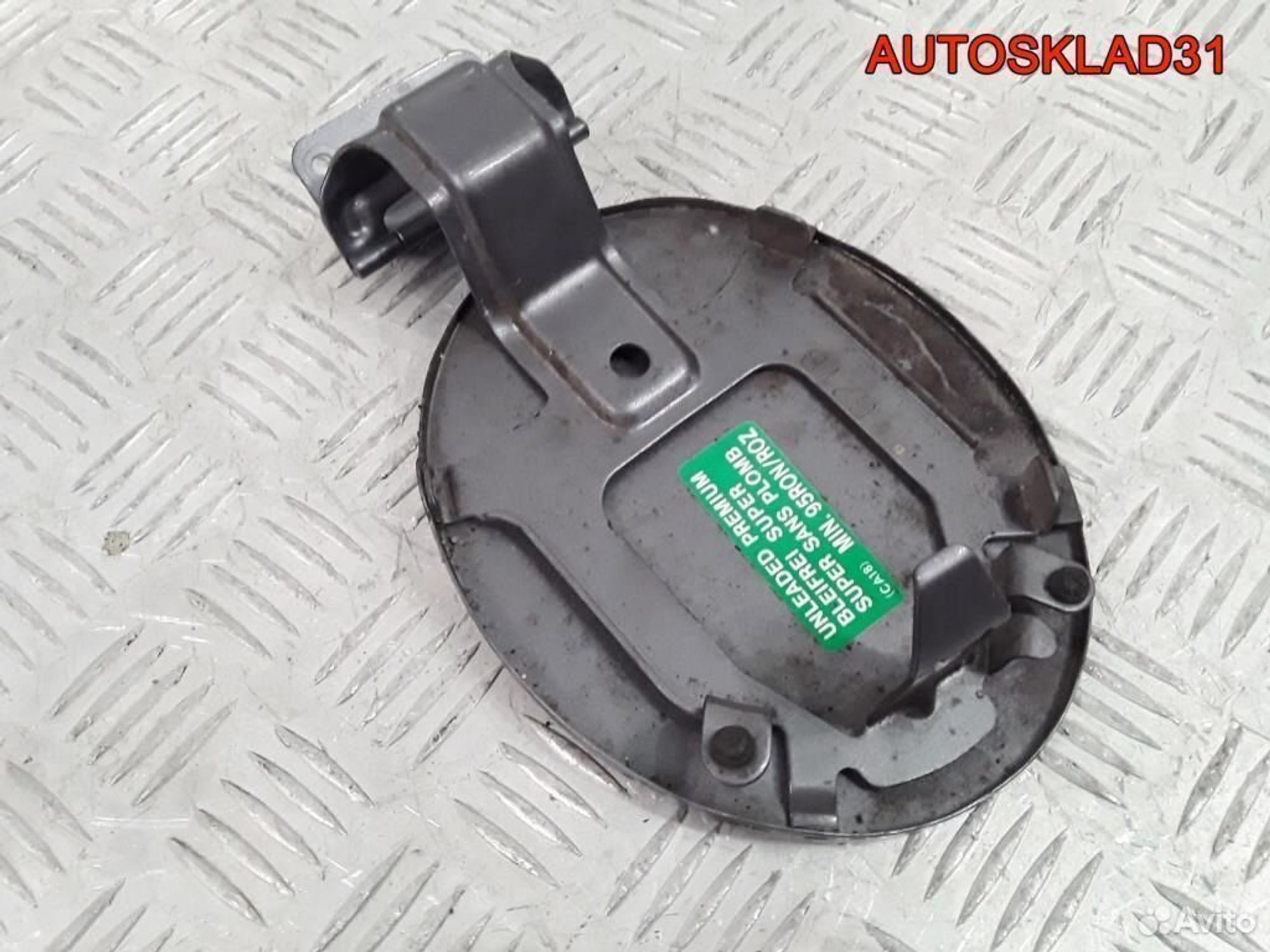 Лючок бензобака Mazda 6 GG Универсал G21B42410B, 1100 рублей, Дубовое