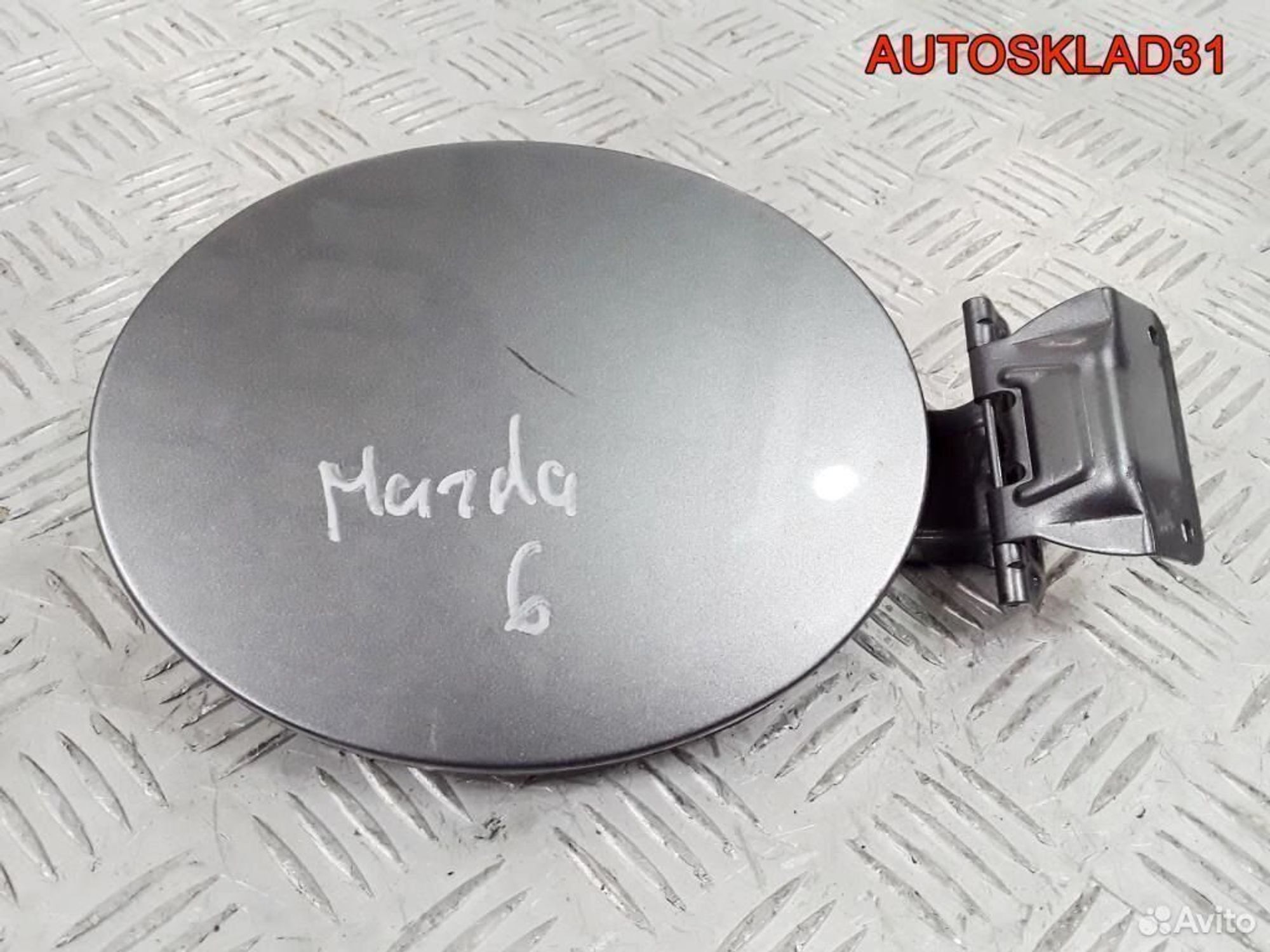 Лючок бензобака Mazda 6 GG Универсал G21B42410B, 1100 рублей, Дубовое