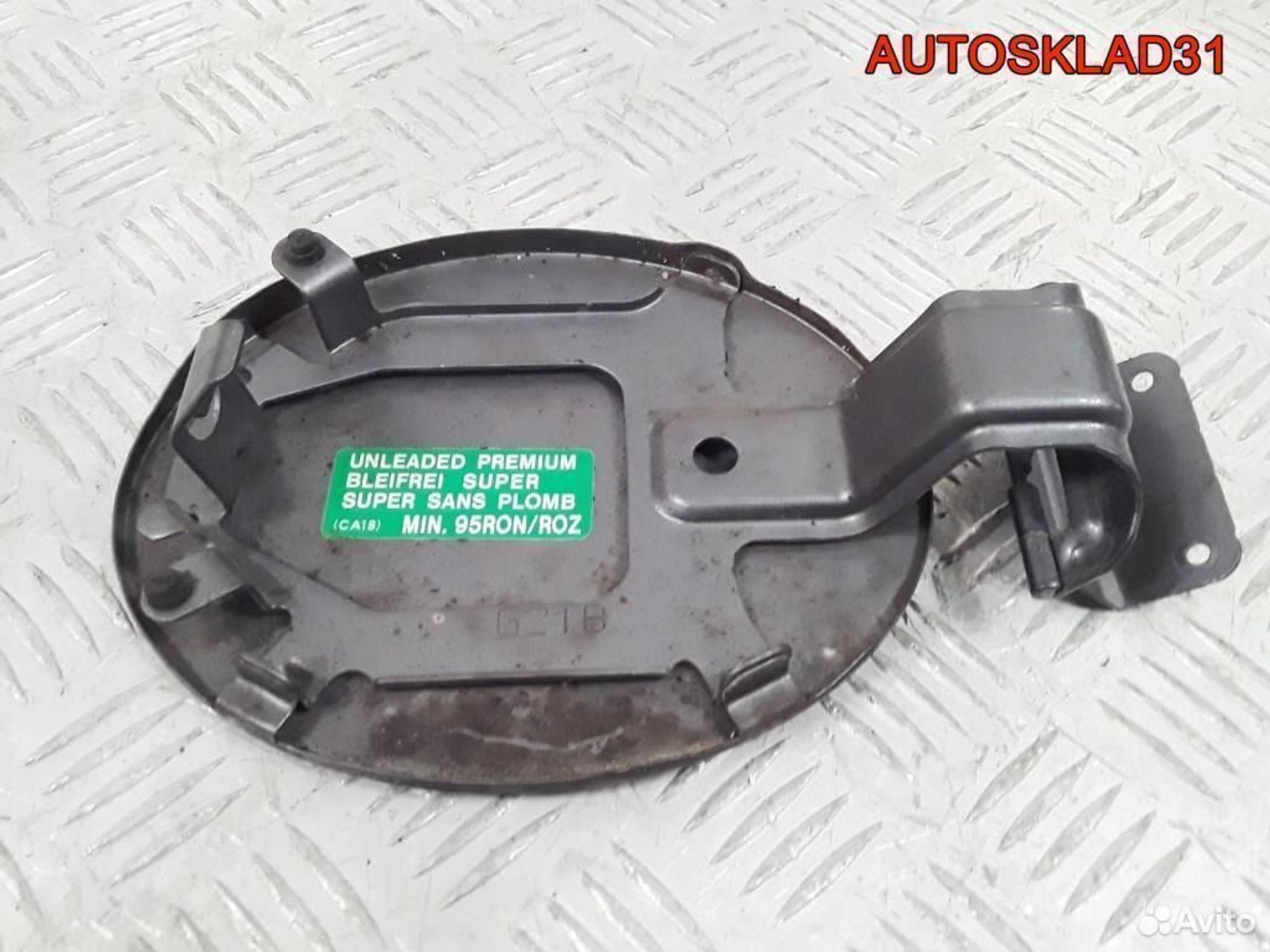 Лючок бензобака Mazda 6 GG Универсал G21B42410B, 1100 рублей, Дубовое